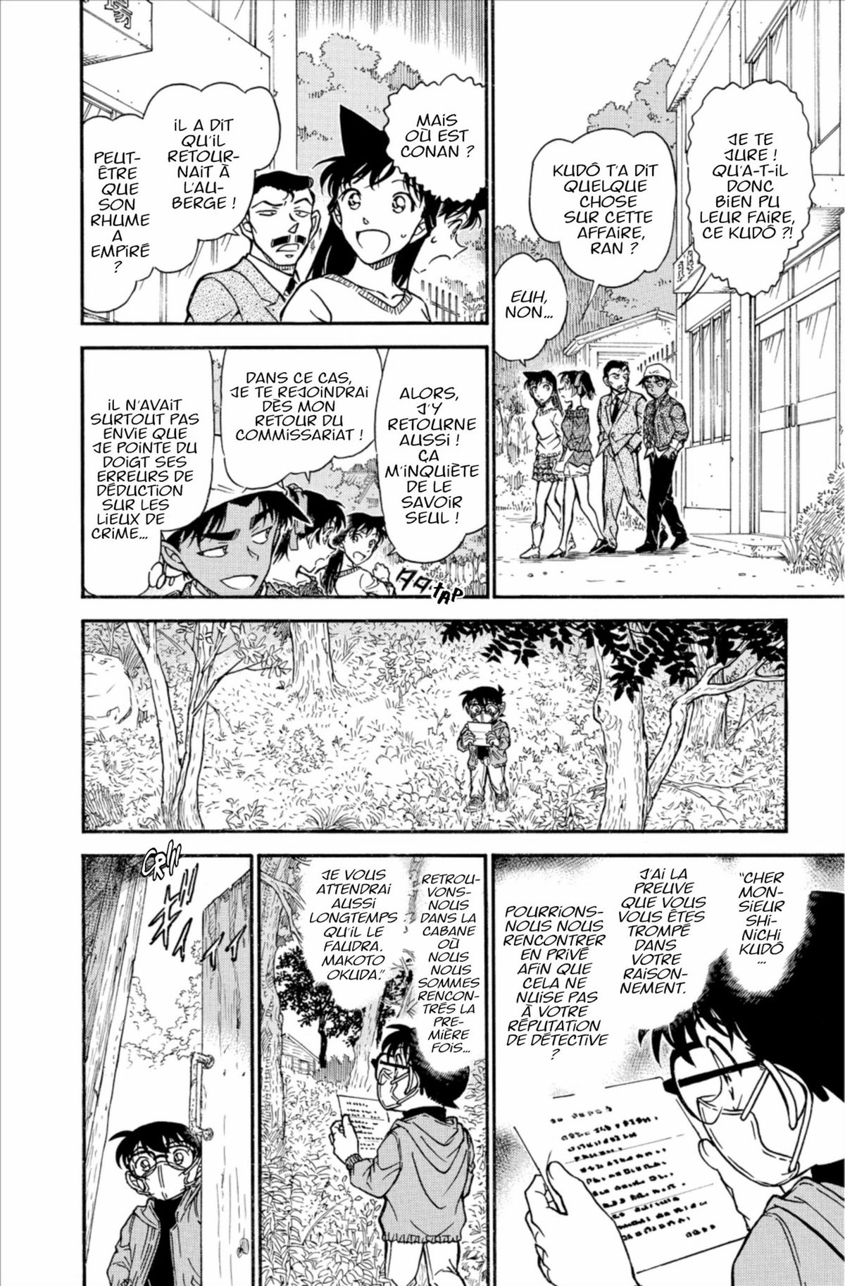 Read Détective Conan Manga Online
