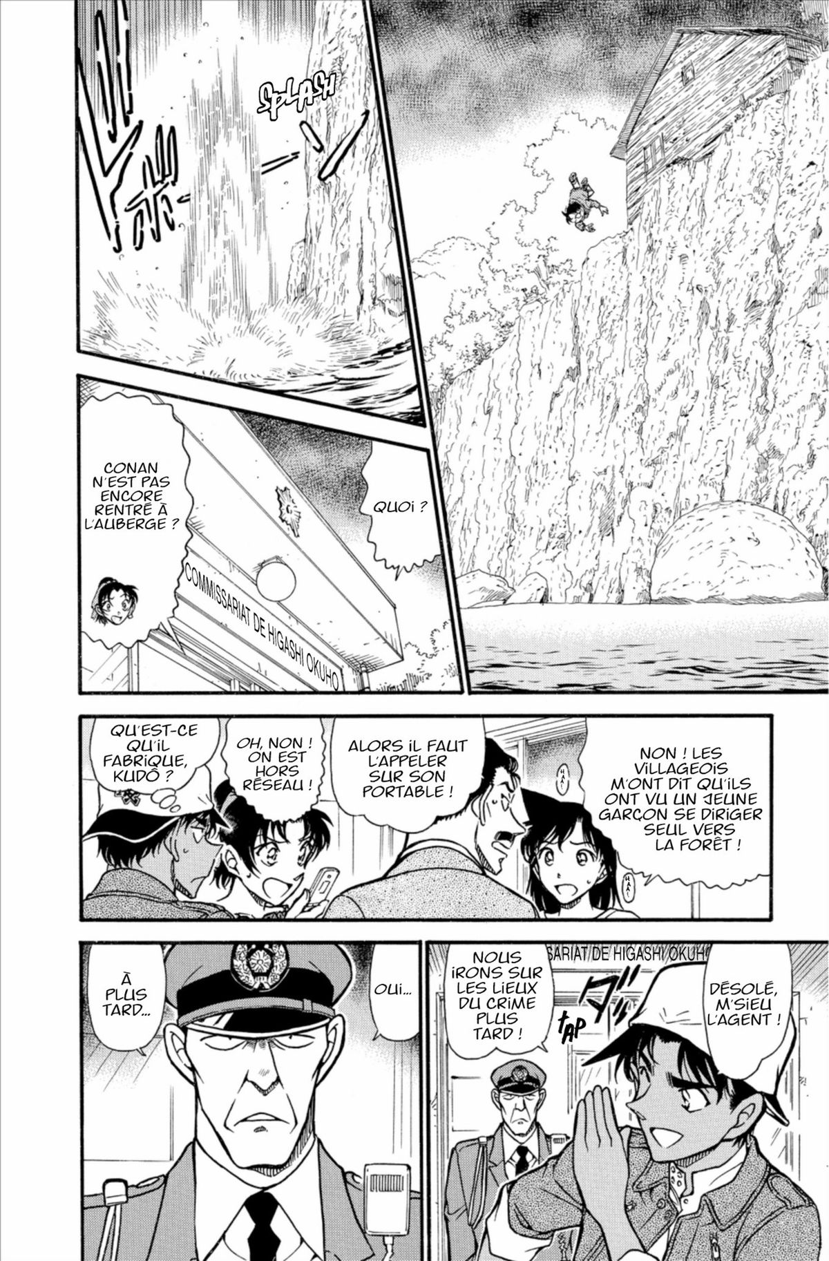 Read Détective Conan Manga Online