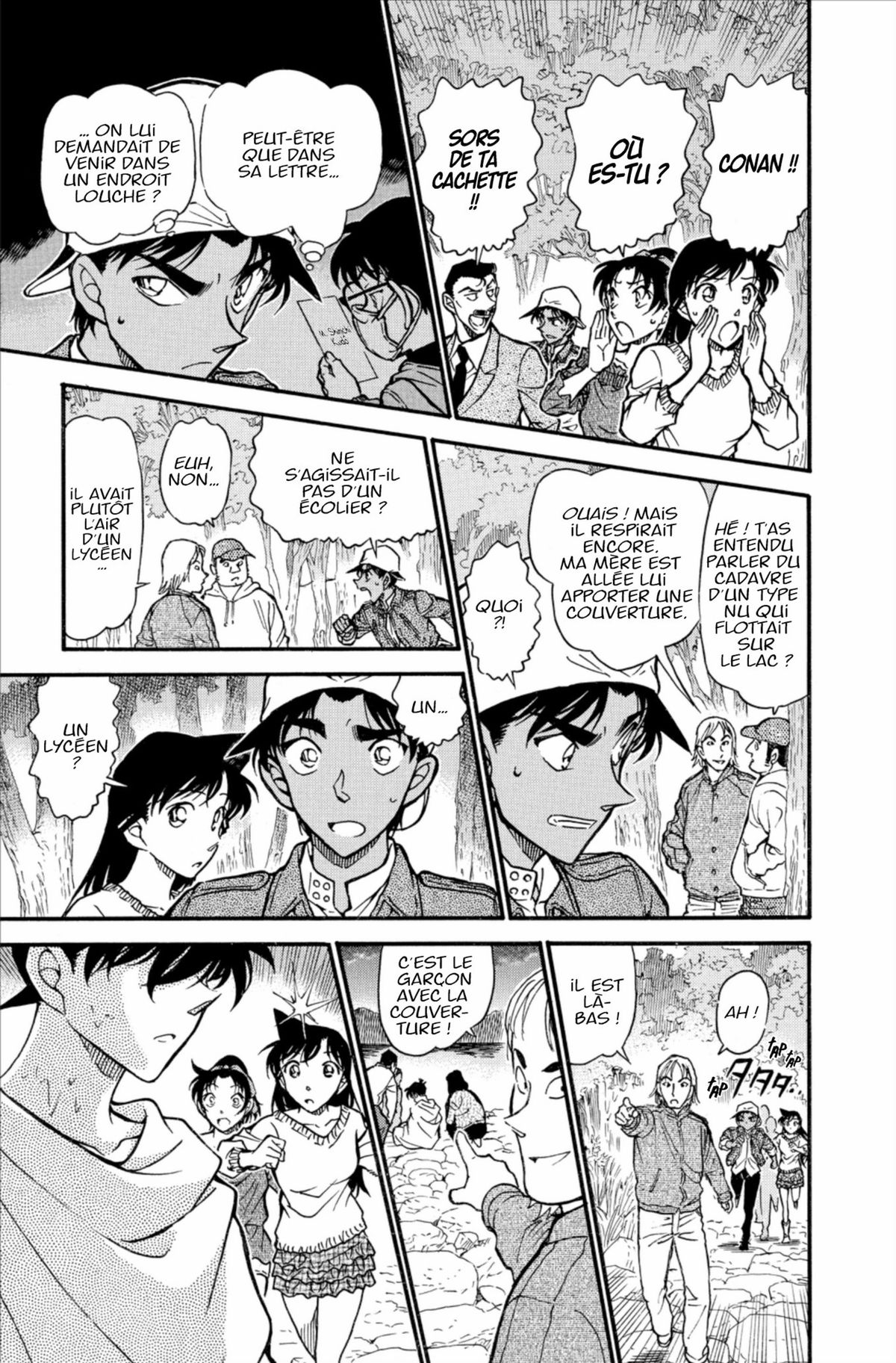 Read Détective Conan Manga Online