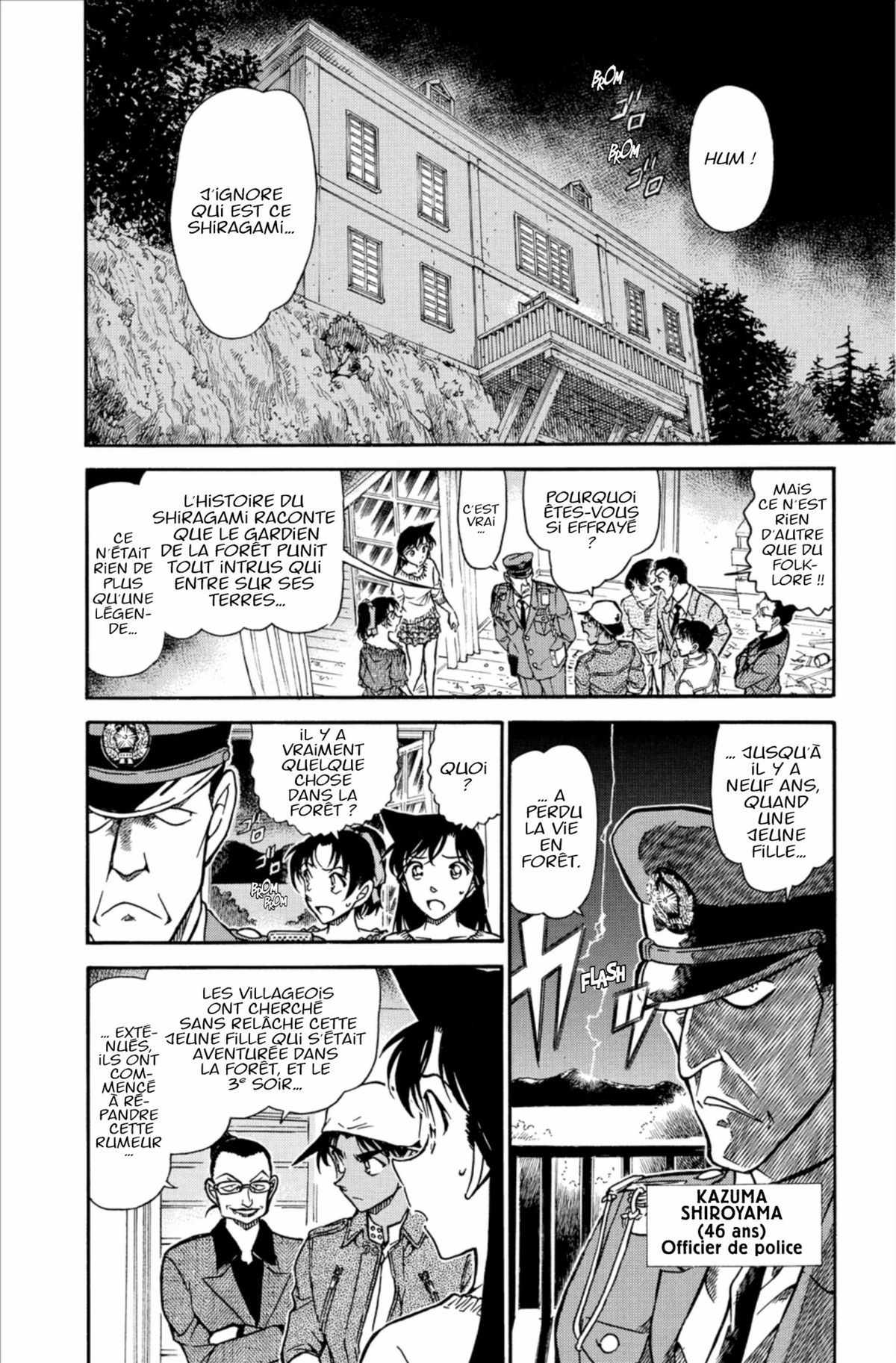 Read Détective Conan Manga Online