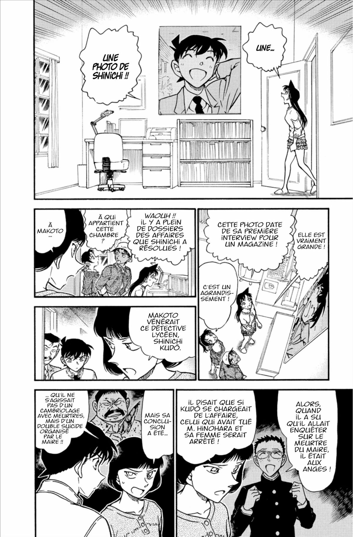 Read Détective Conan Manga Online