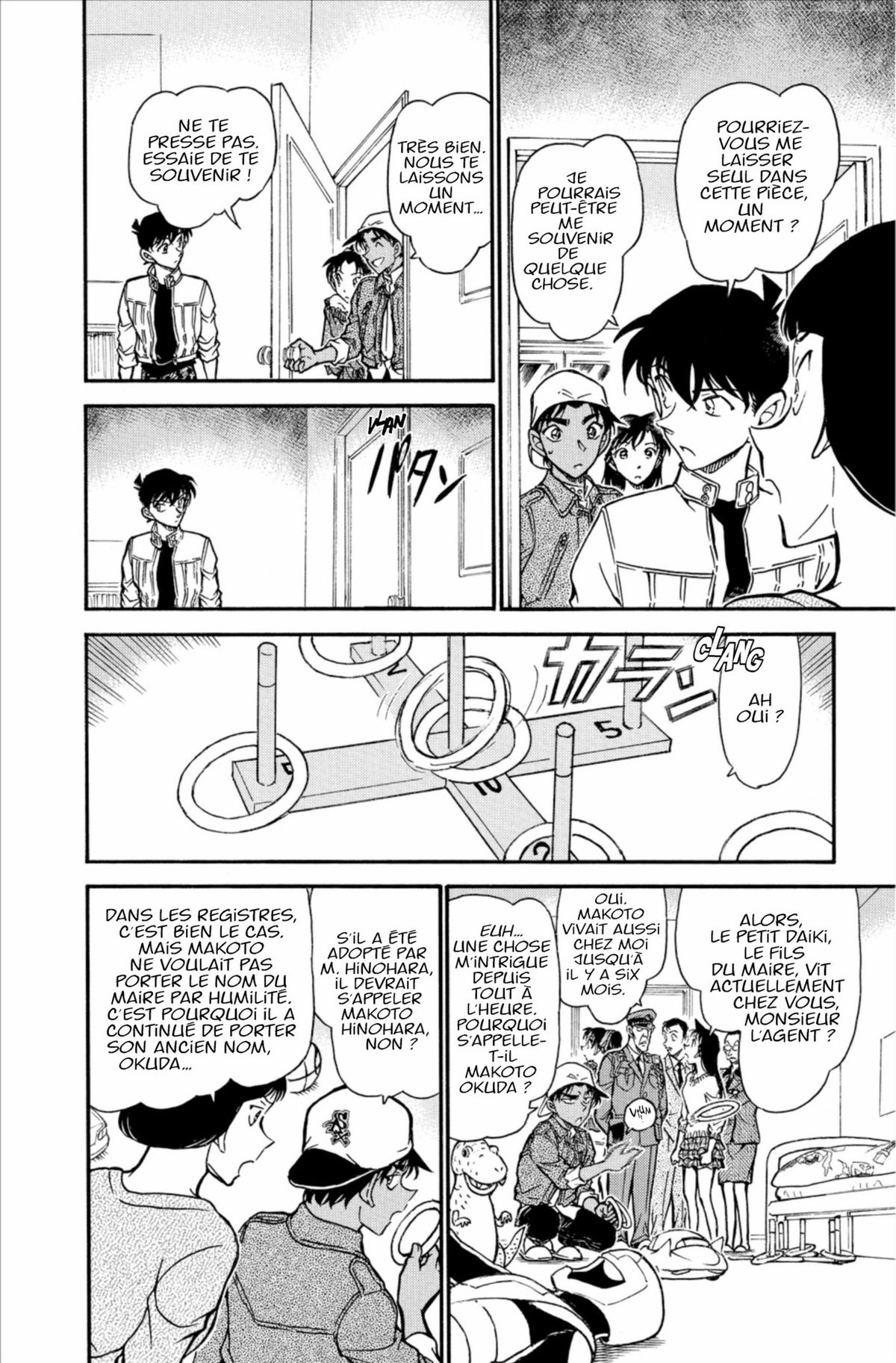 Read Détective Conan Manga Online