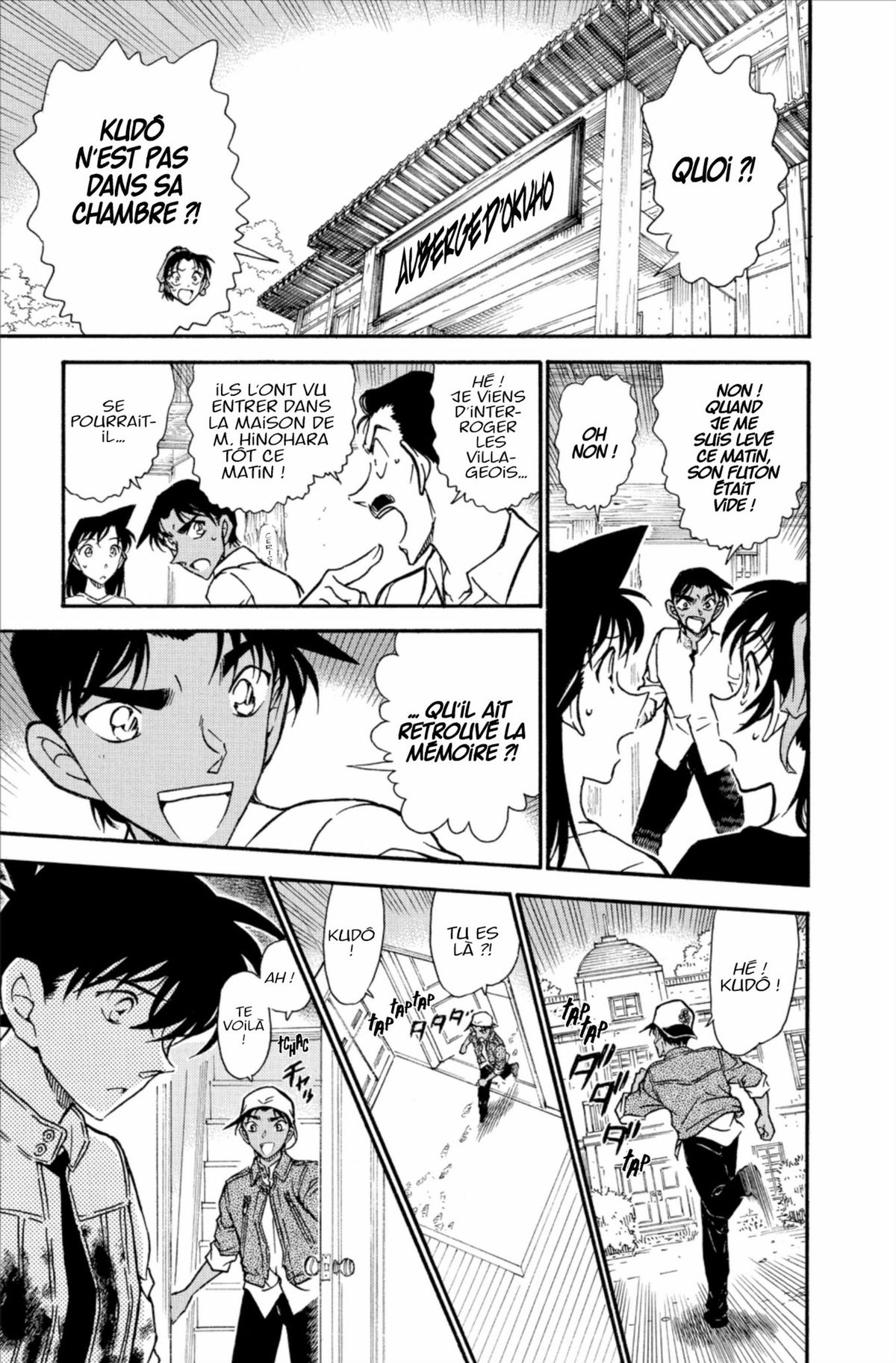 Read Détective Conan Manga Online