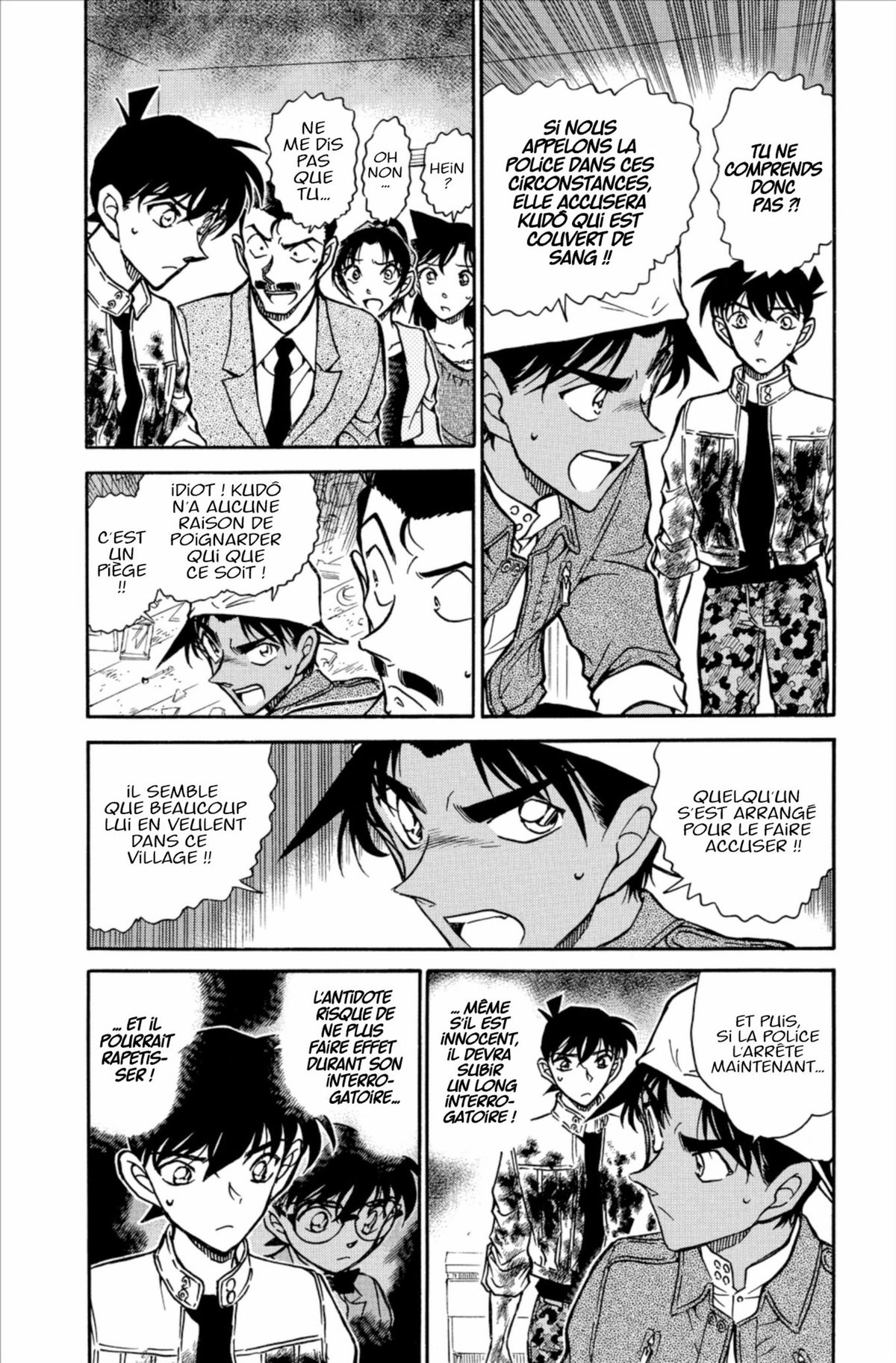 Read Détective Conan Manga Online