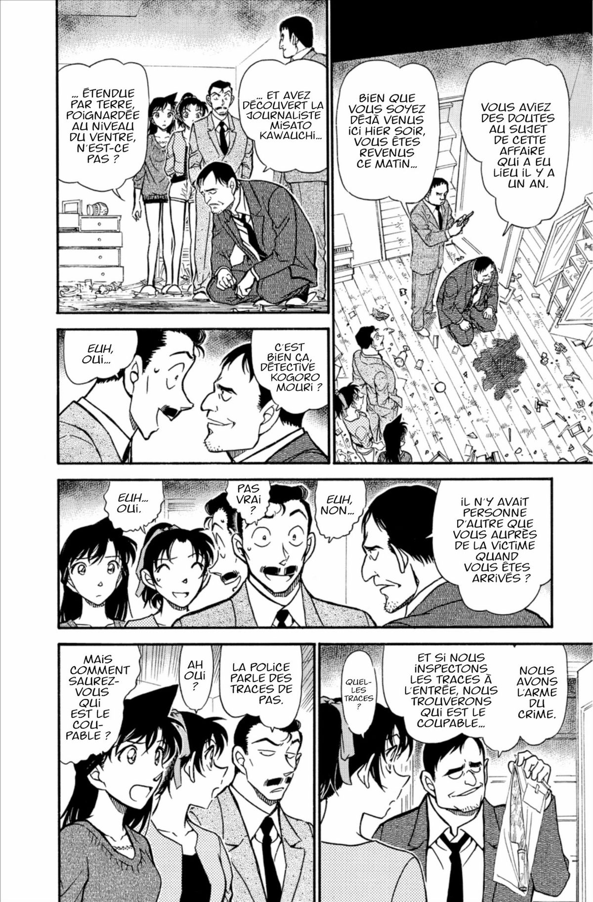 Read Détective Conan Manga Online