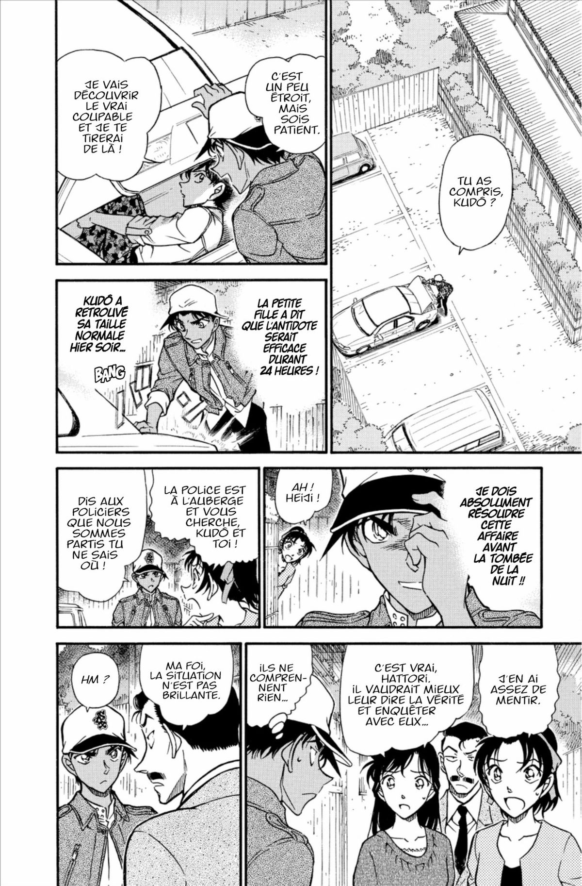 Read Détective Conan Manga Online