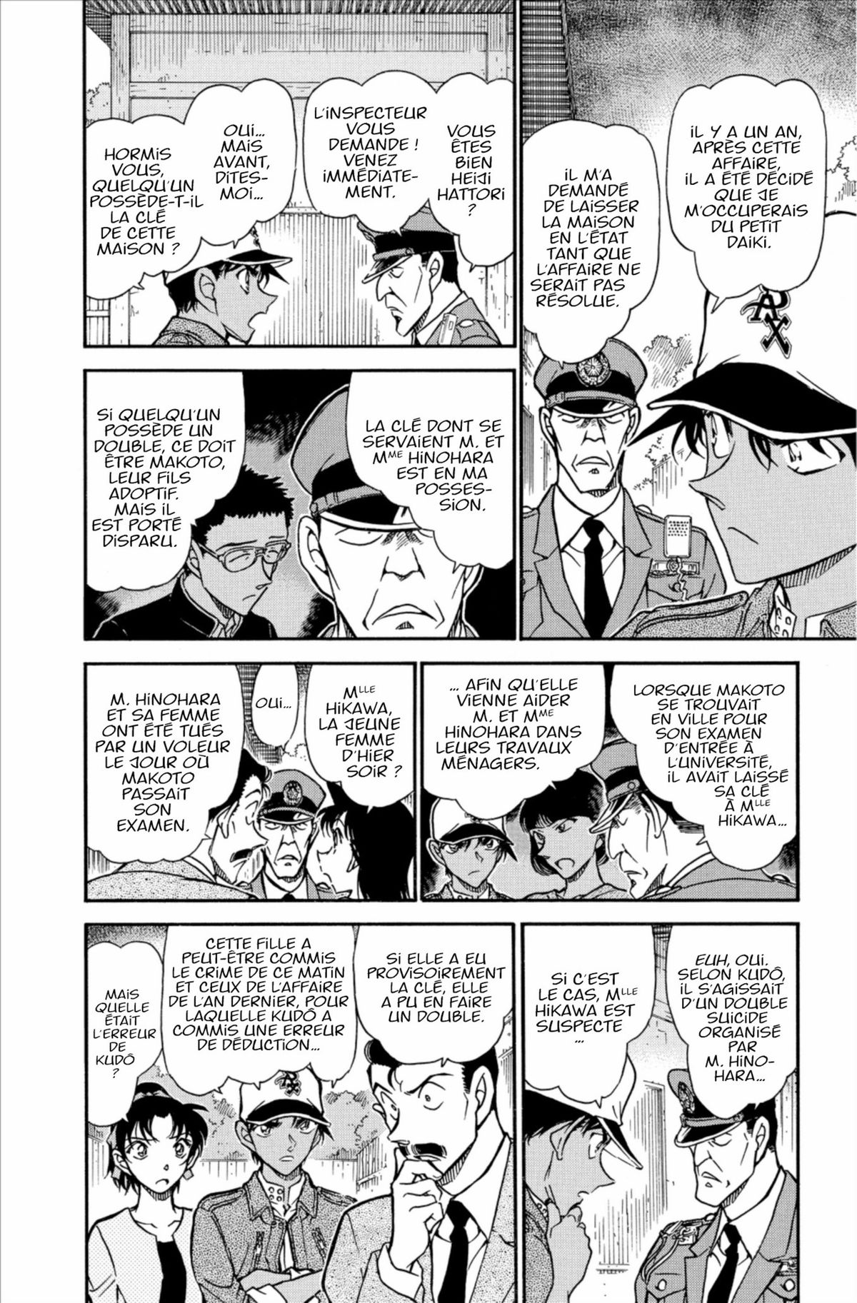 Read Détective Conan Manga Online