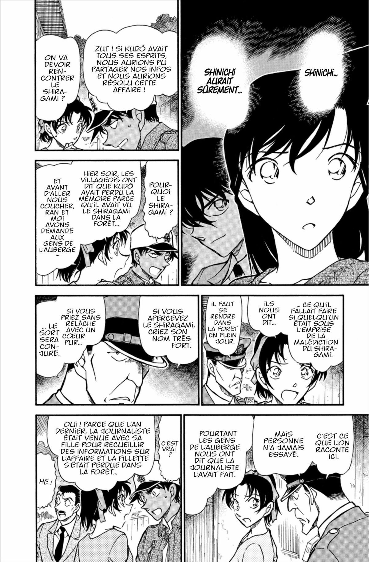 Read Détective Conan Manga Online
