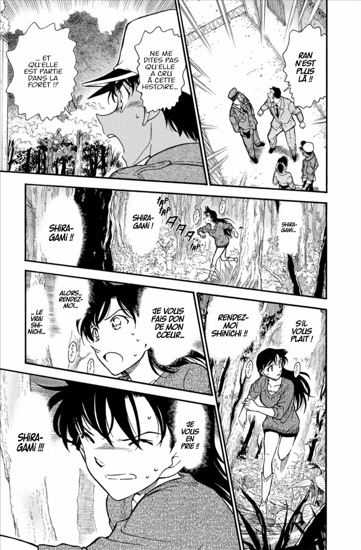 Read Détective Conan Manga Online