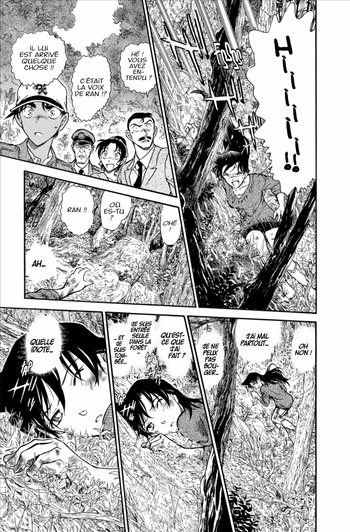 Read Détective Conan Manga Online
