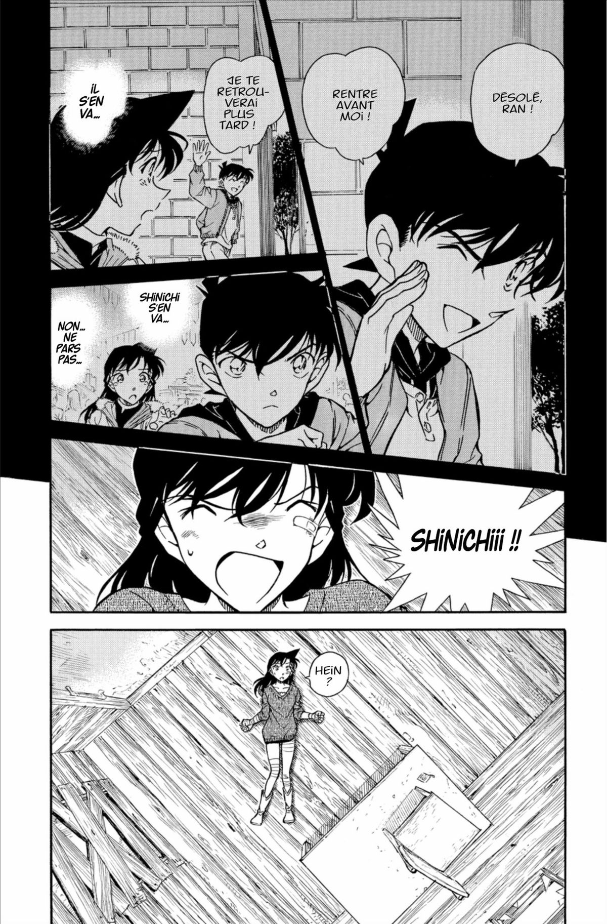 Read Détective Conan Manga Online