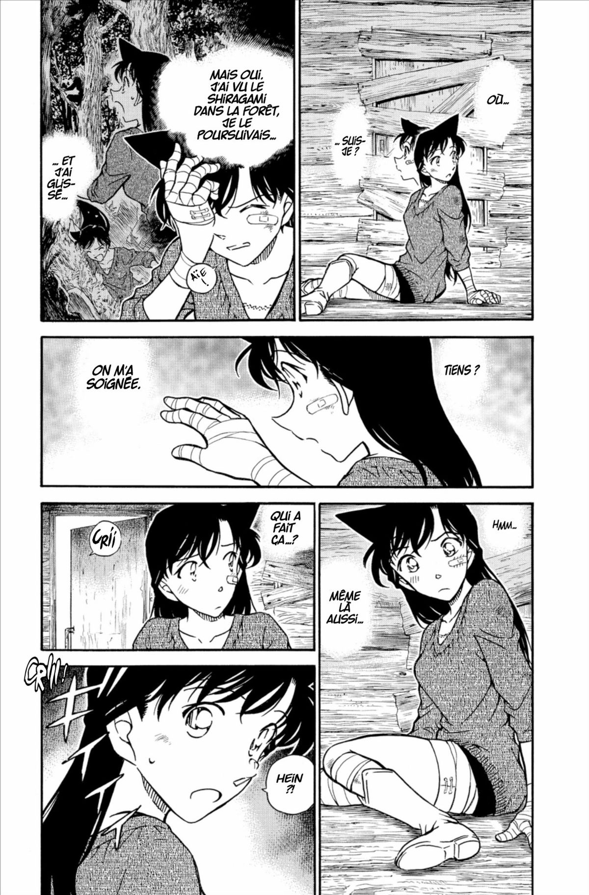 Read Détective Conan Manga Online
