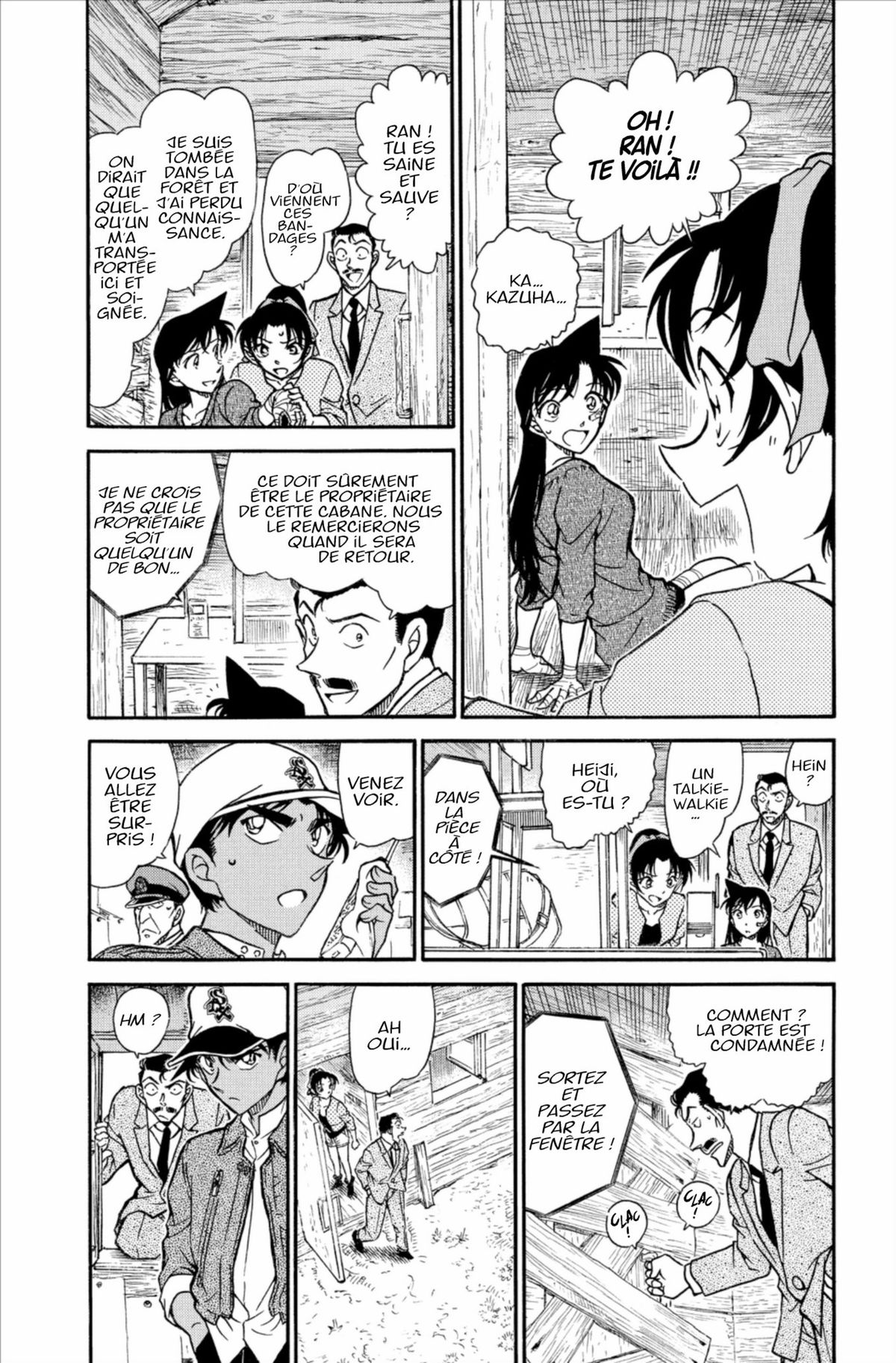 Read Détective Conan Manga Online