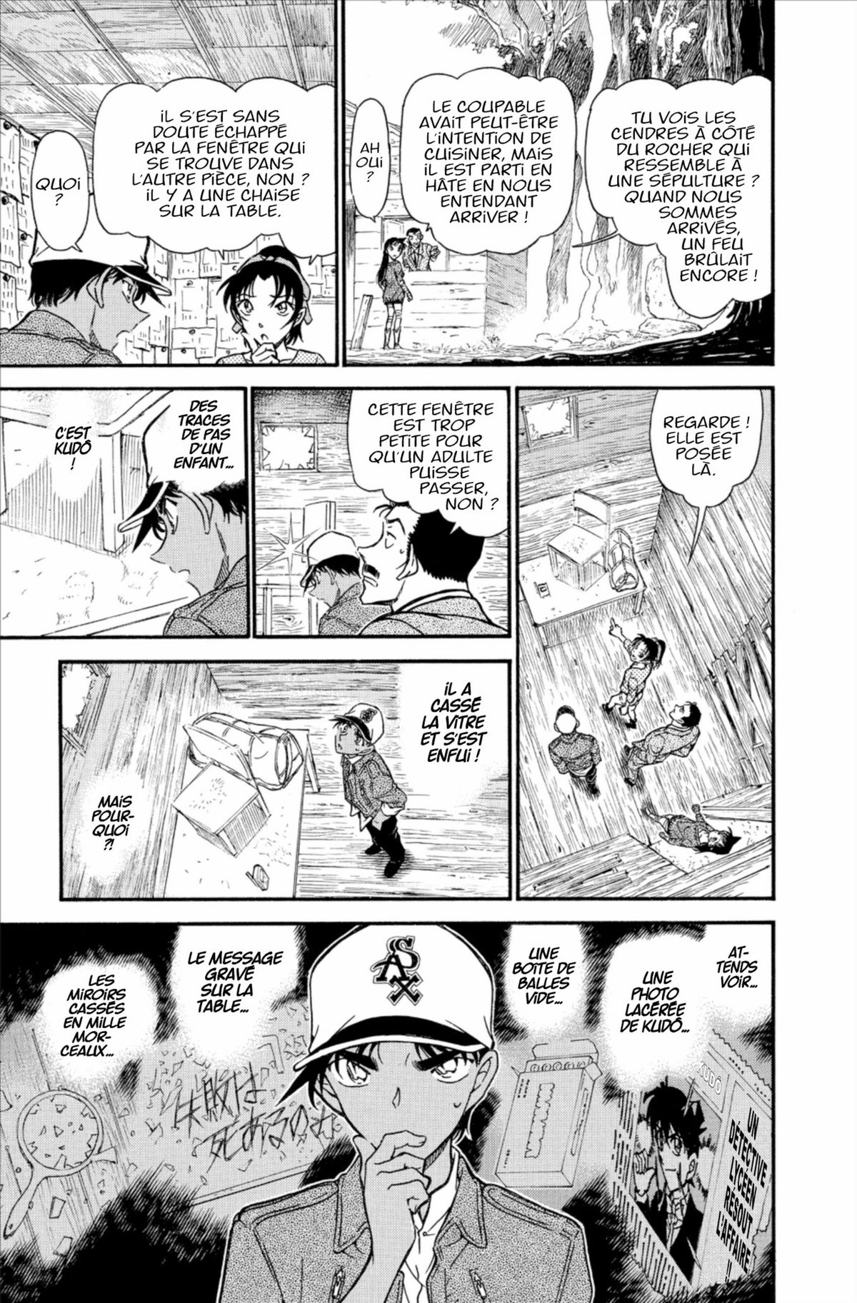 Read Détective Conan Manga Online
