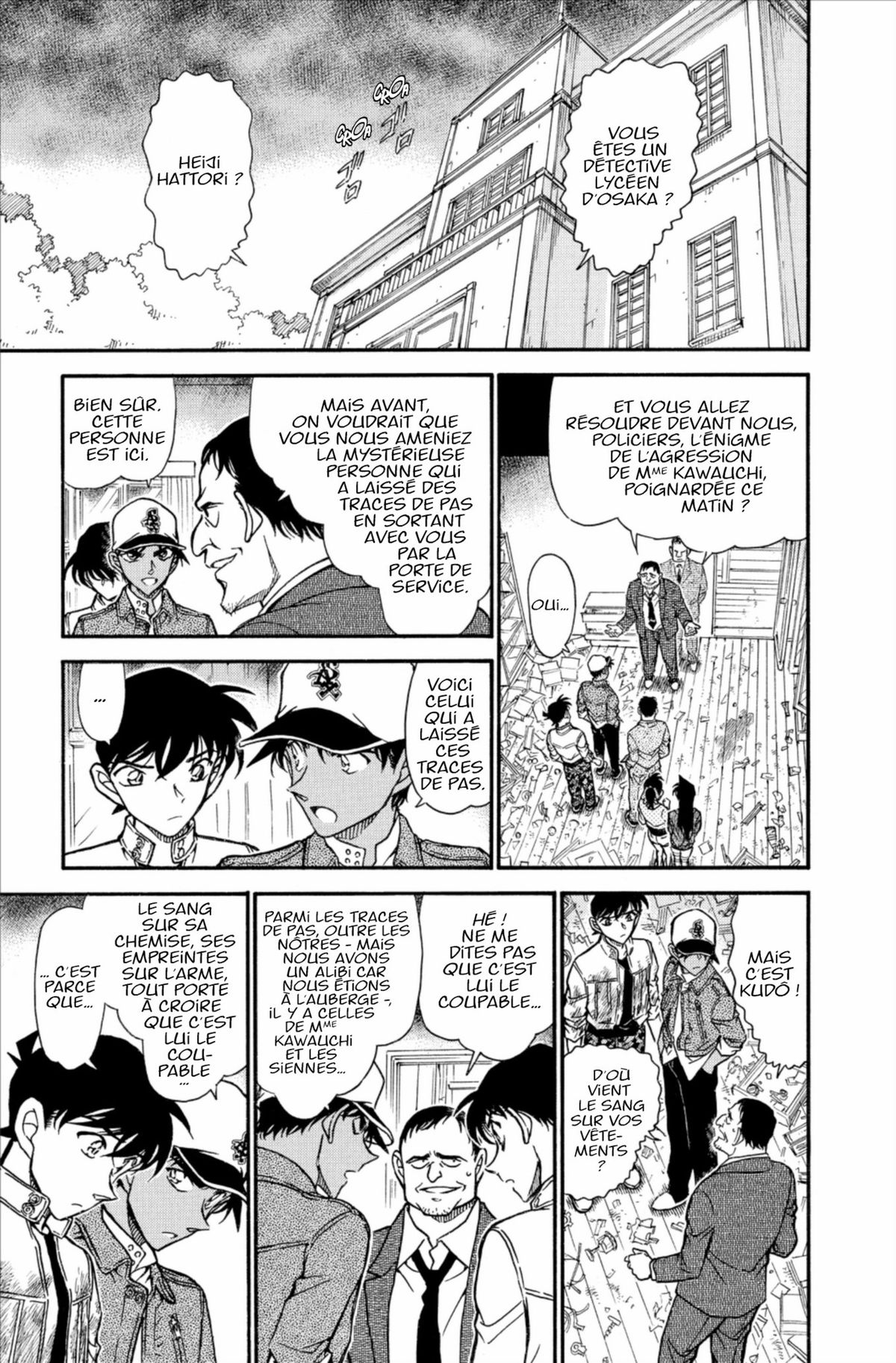 Read Détective Conan Manga Online