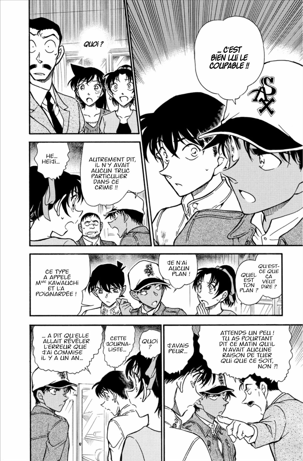 Read Détective Conan Manga Online