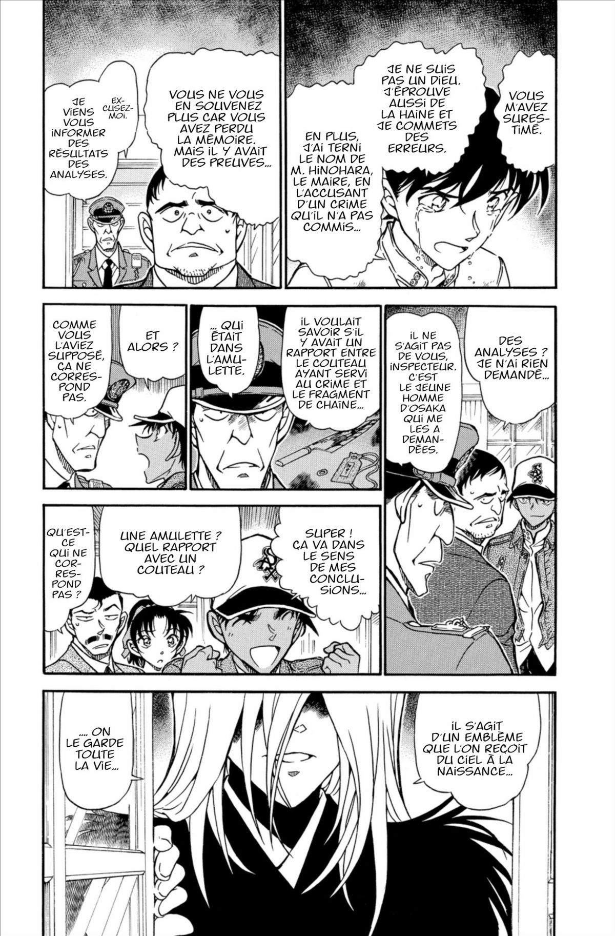 Read Détective Conan Manga Online