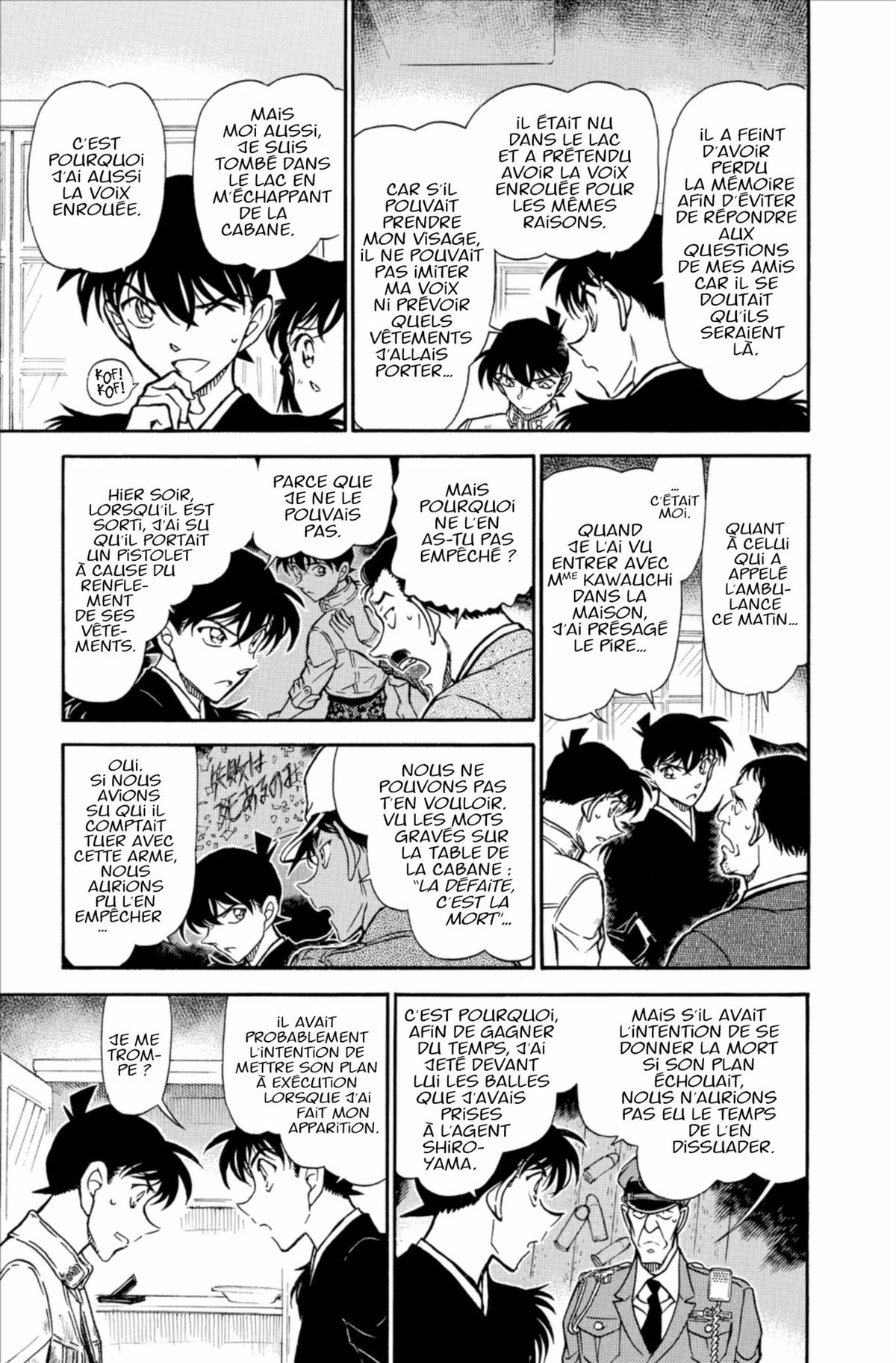 Read Détective Conan Manga Online