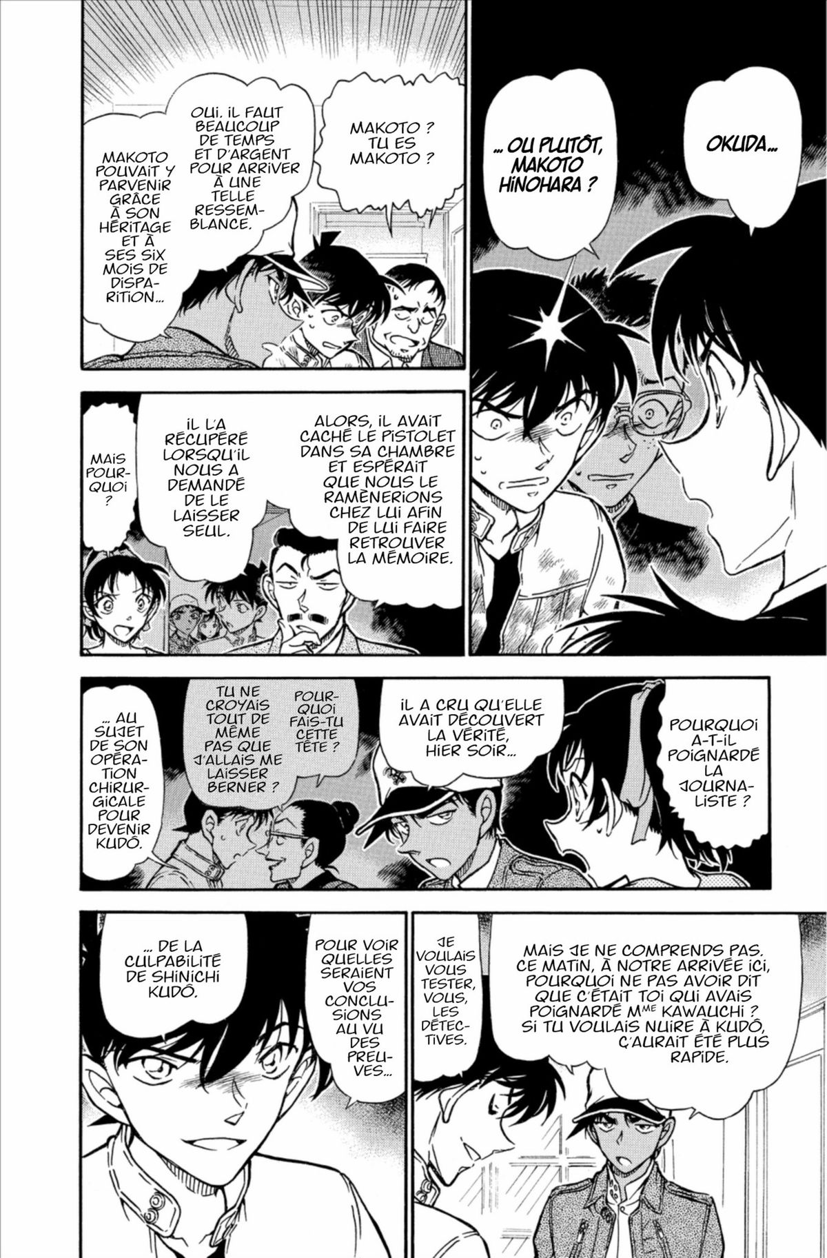 Read Détective Conan Manga Online