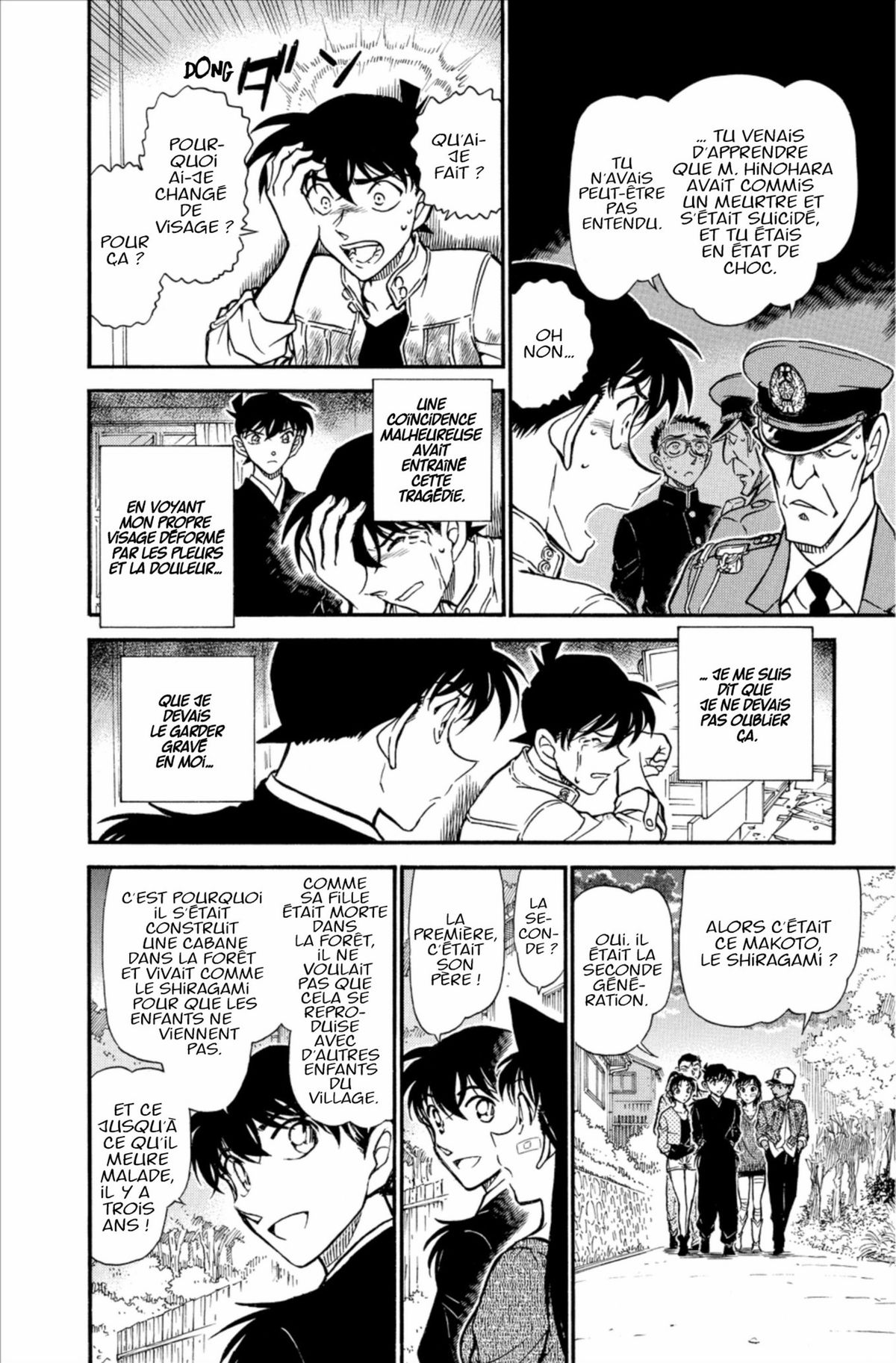 Read Détective Conan Manga Online