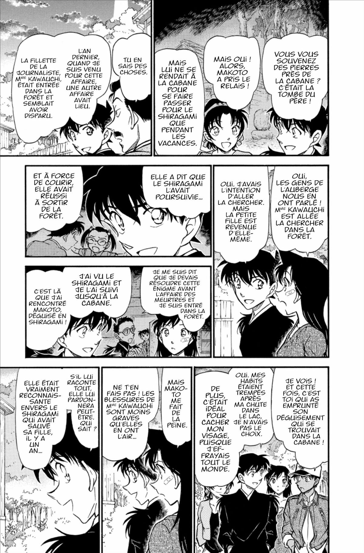 Read Détective Conan Manga Online