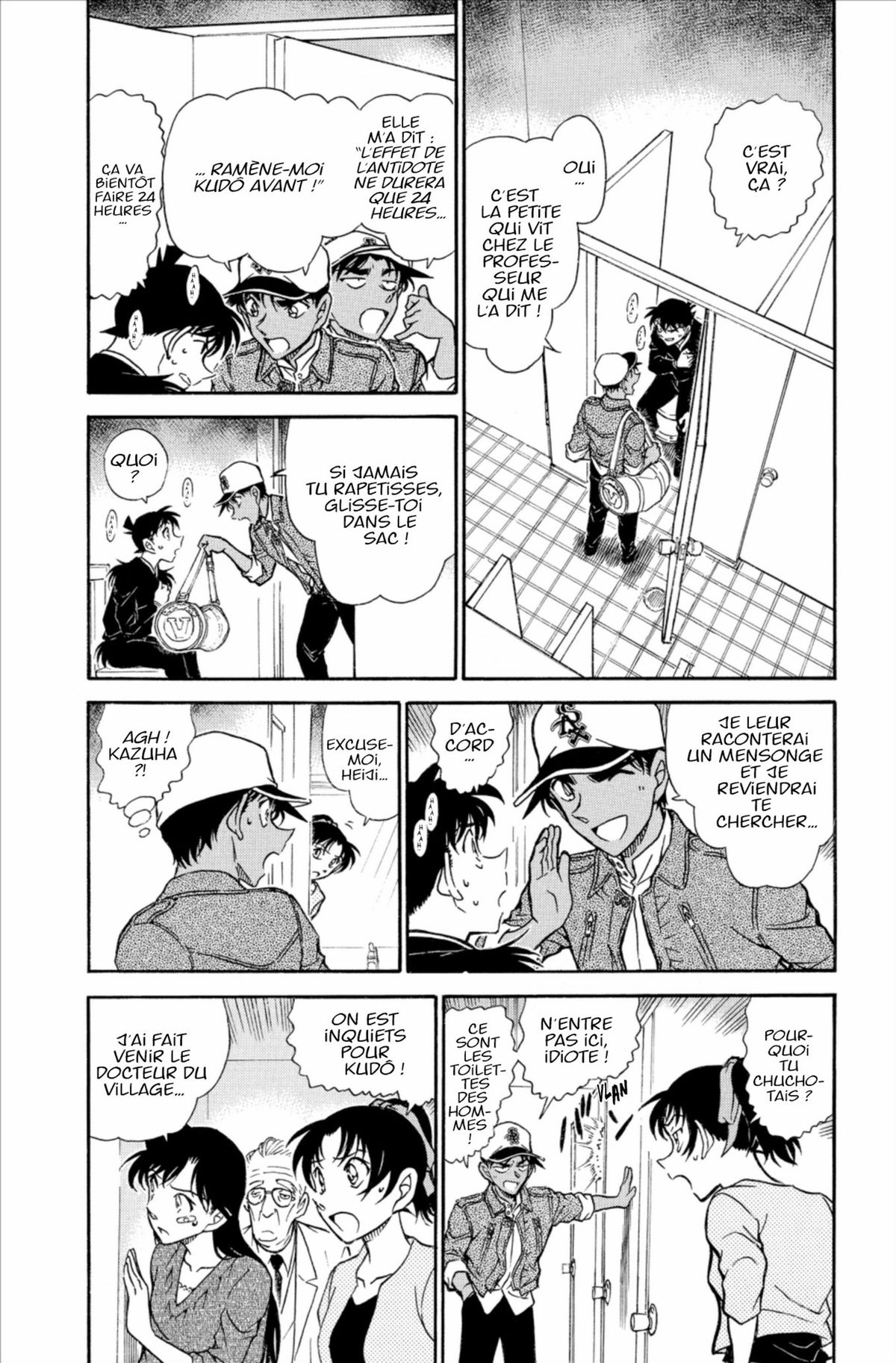 Read Détective Conan Manga Online