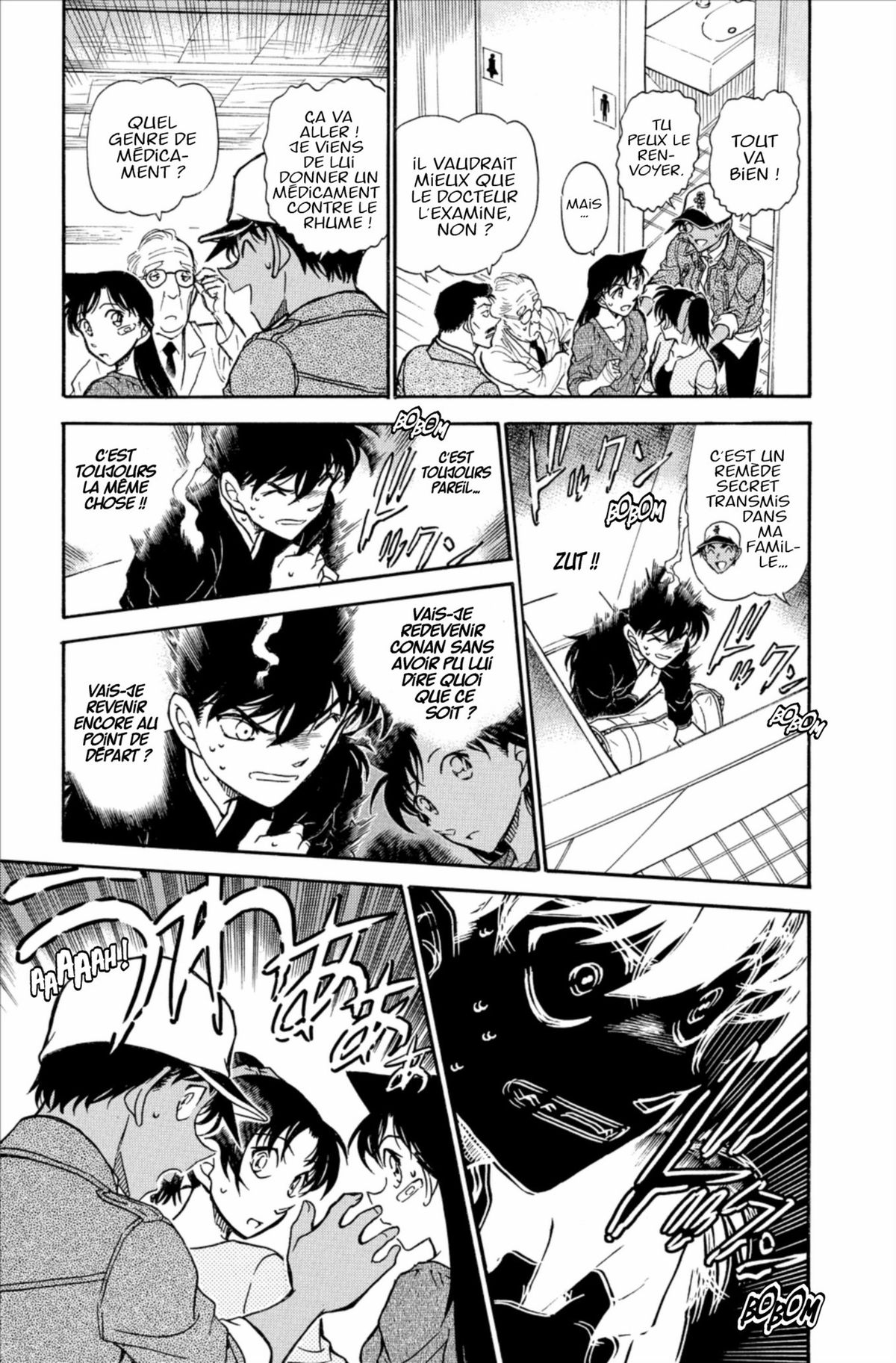 Read Détective Conan Manga Online