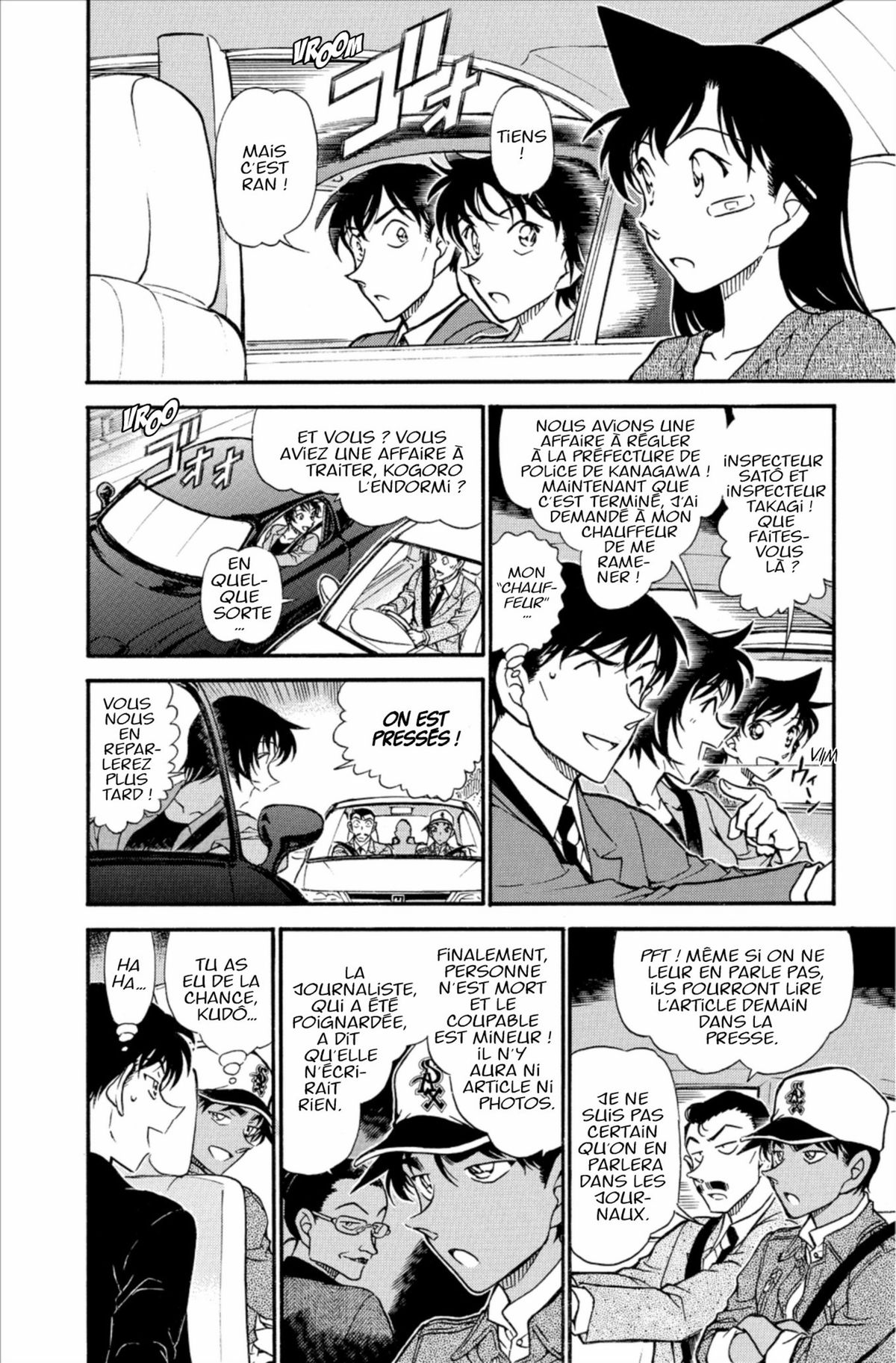 Read Détective Conan Manga Online