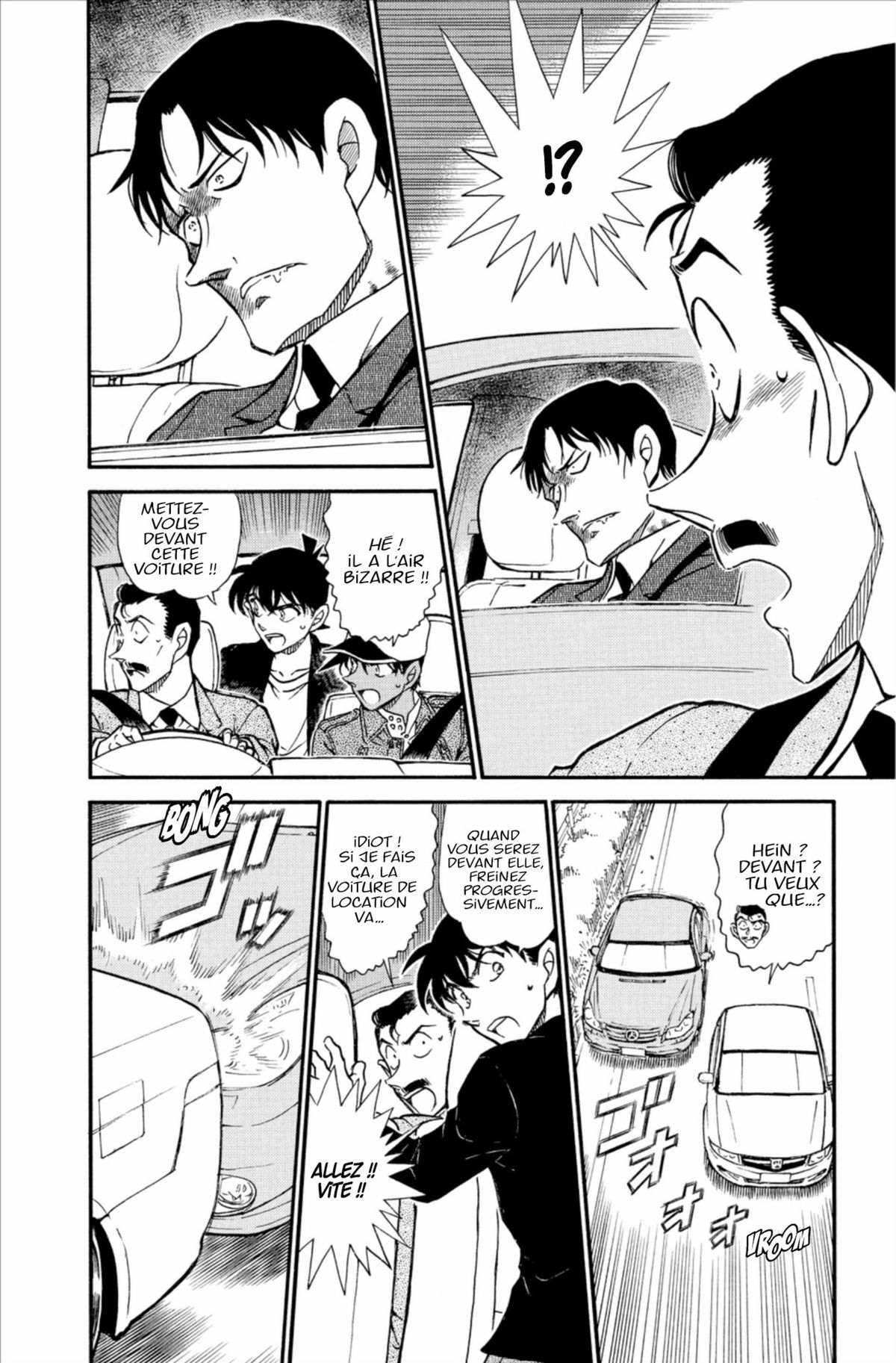 Read Détective Conan Manga Online