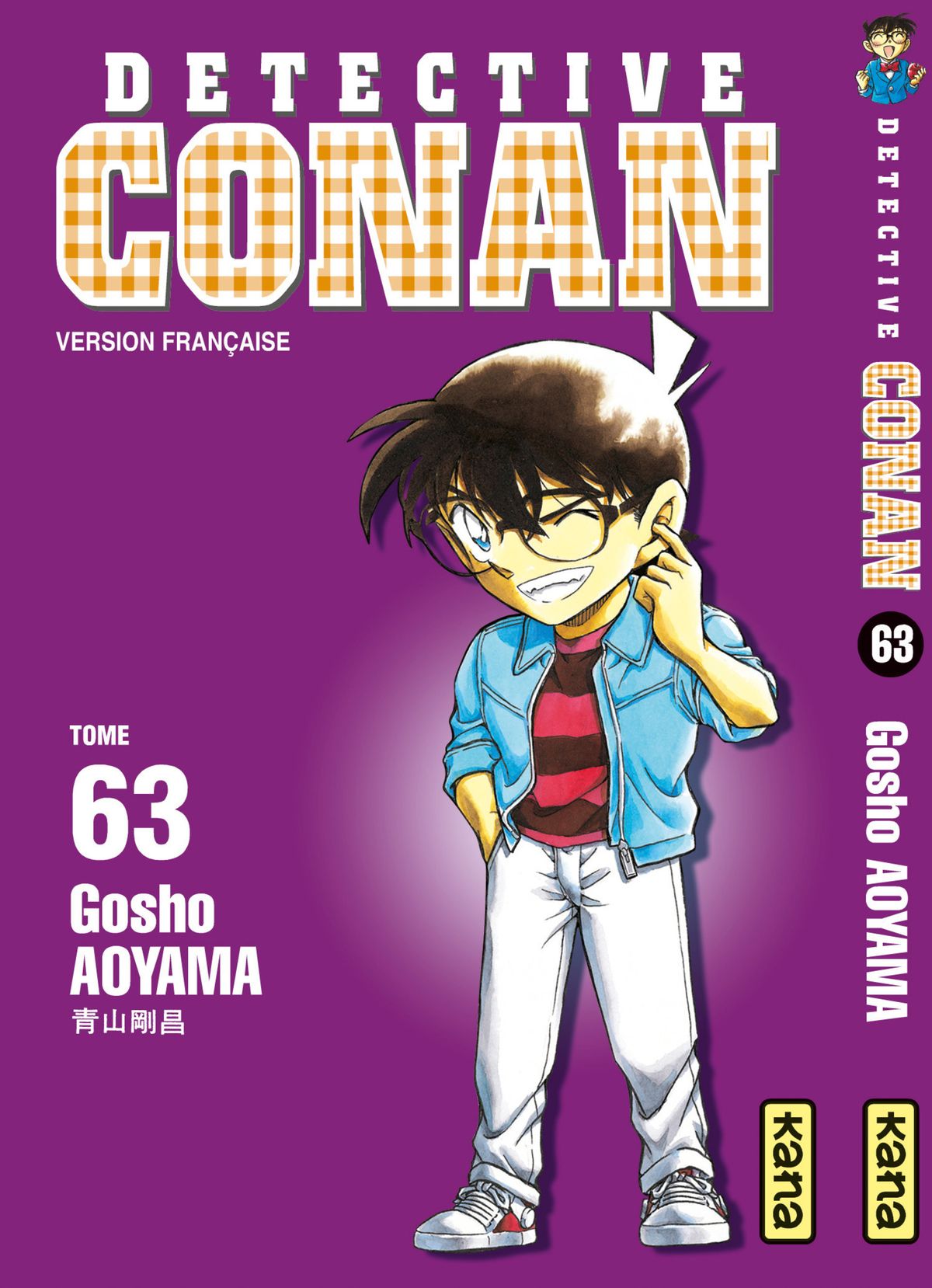 Read Détective Conan Manga Online