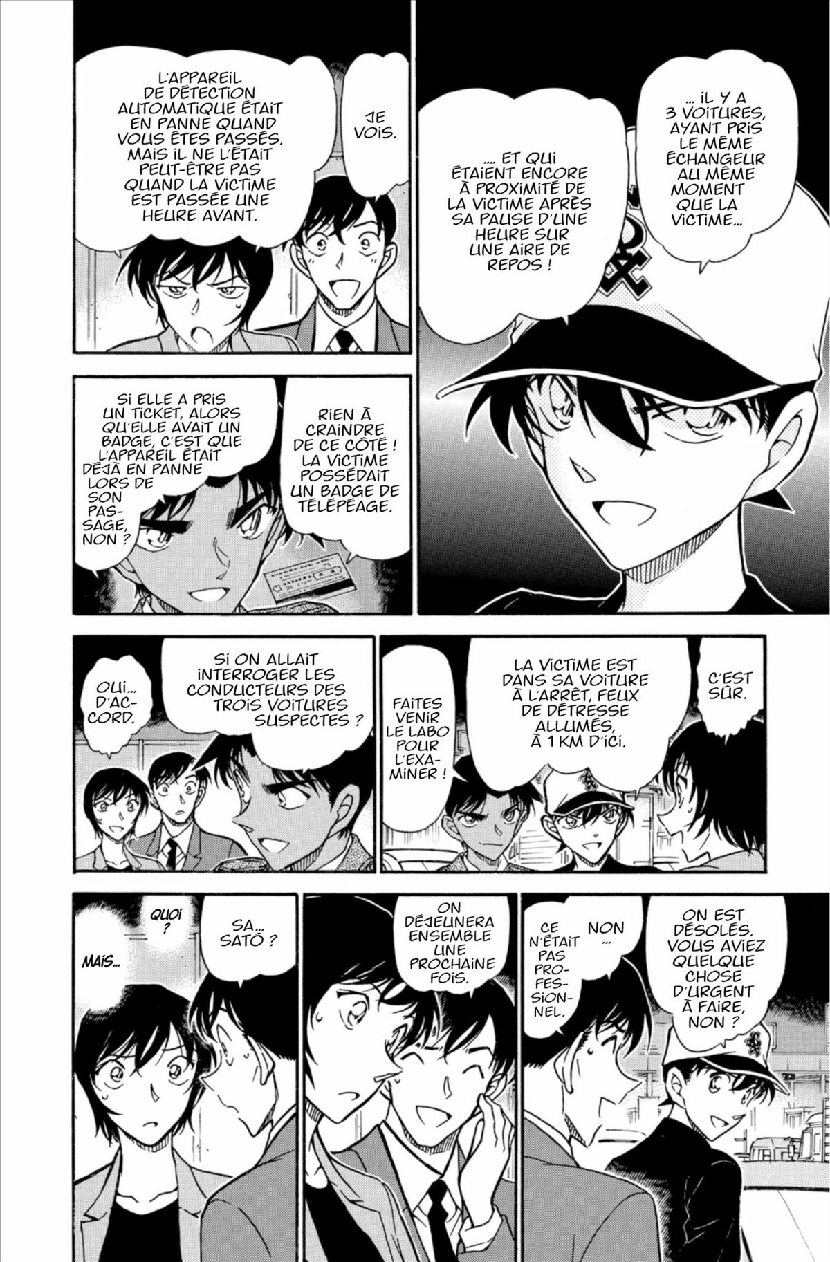 Read Détective Conan Manga Online