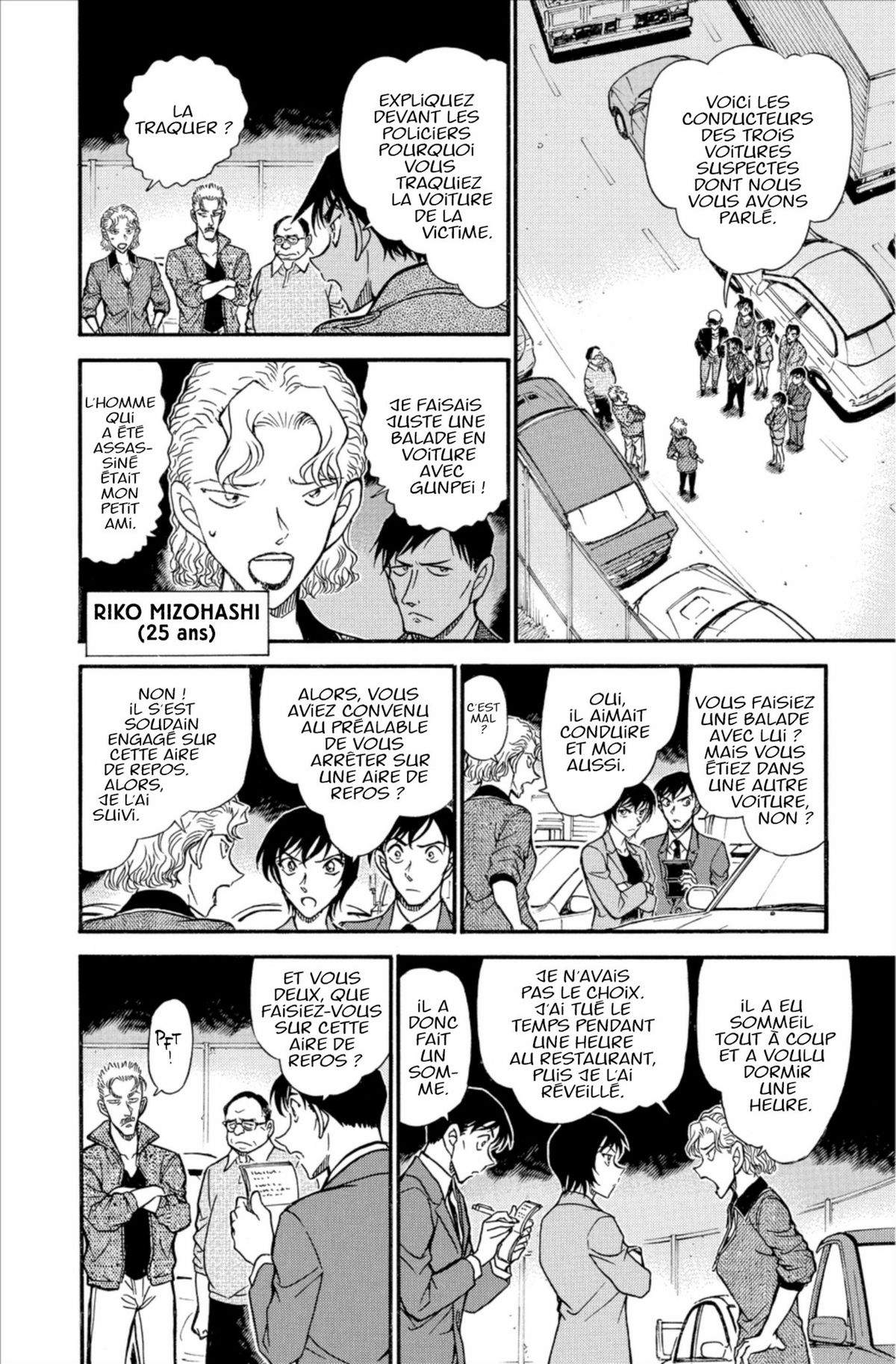 Read Détective Conan Manga Online