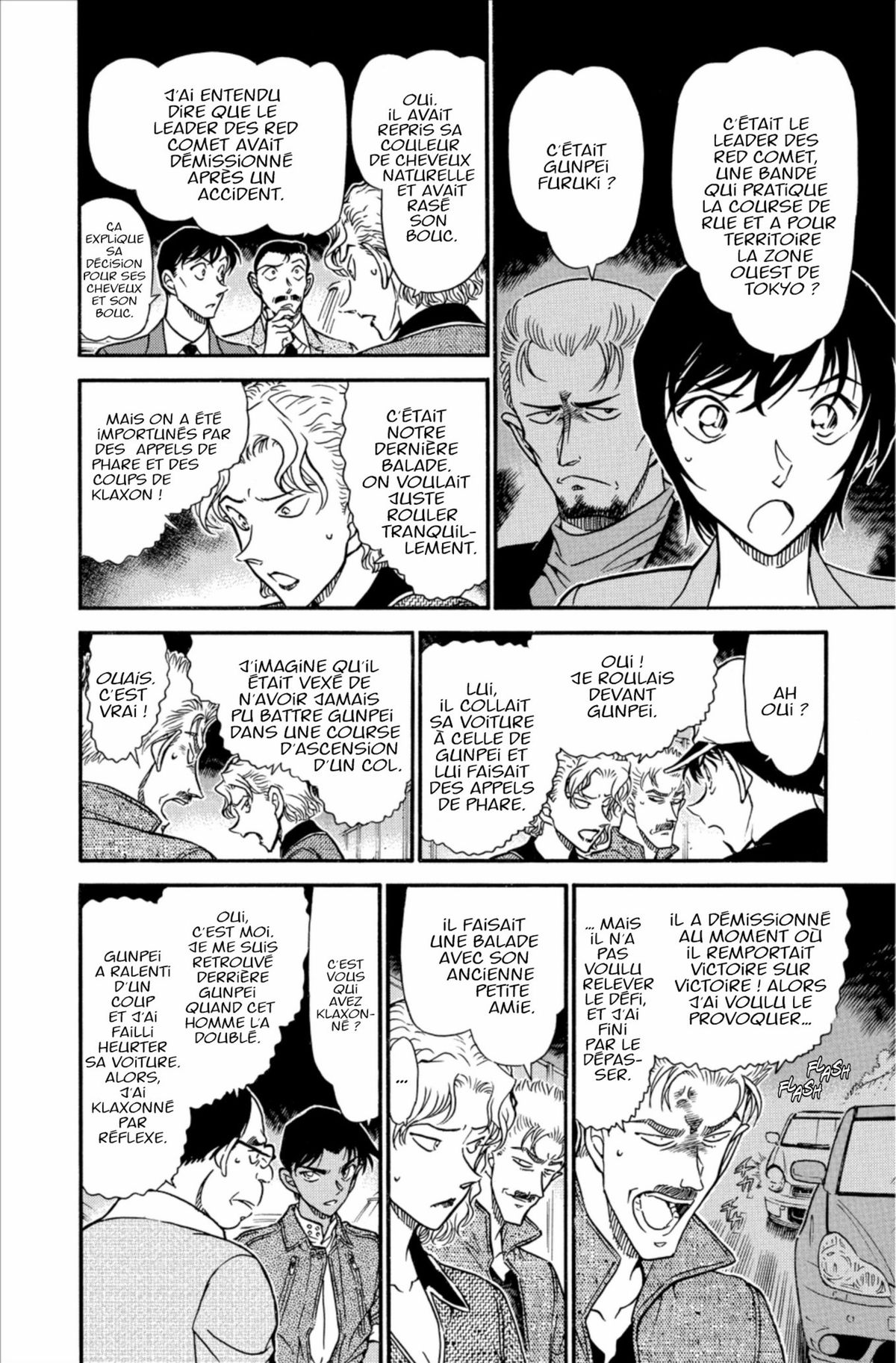 Read Détective Conan Manga Online