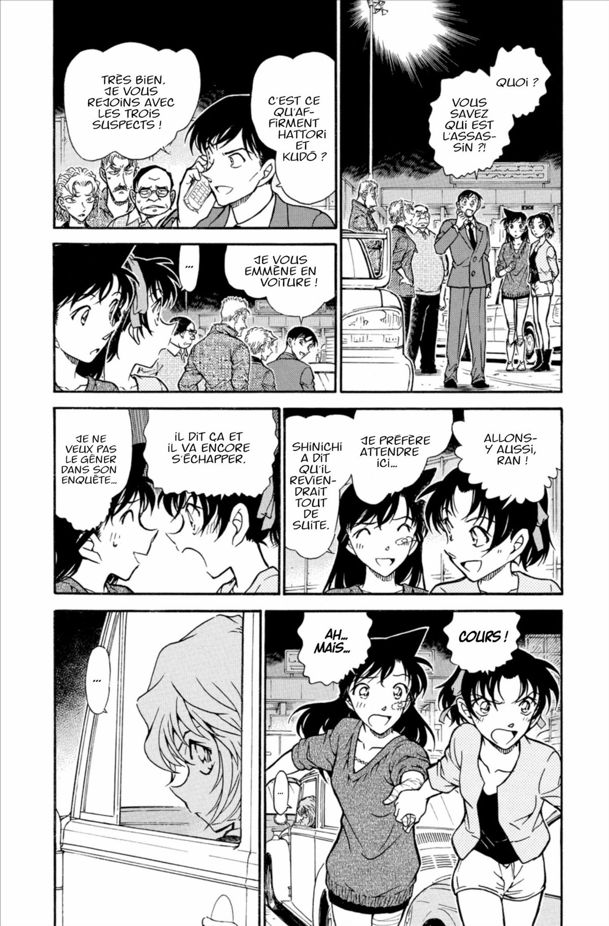 Read Détective Conan Manga Online