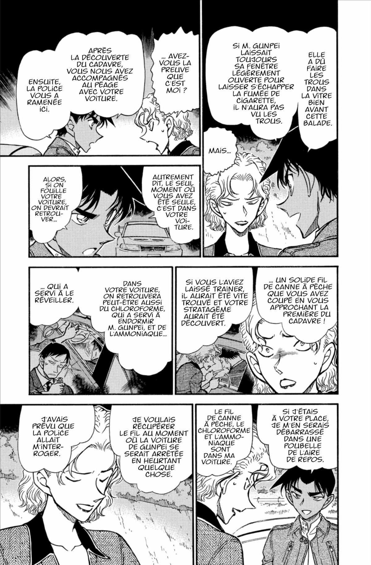 Read Détective Conan Manga Online
