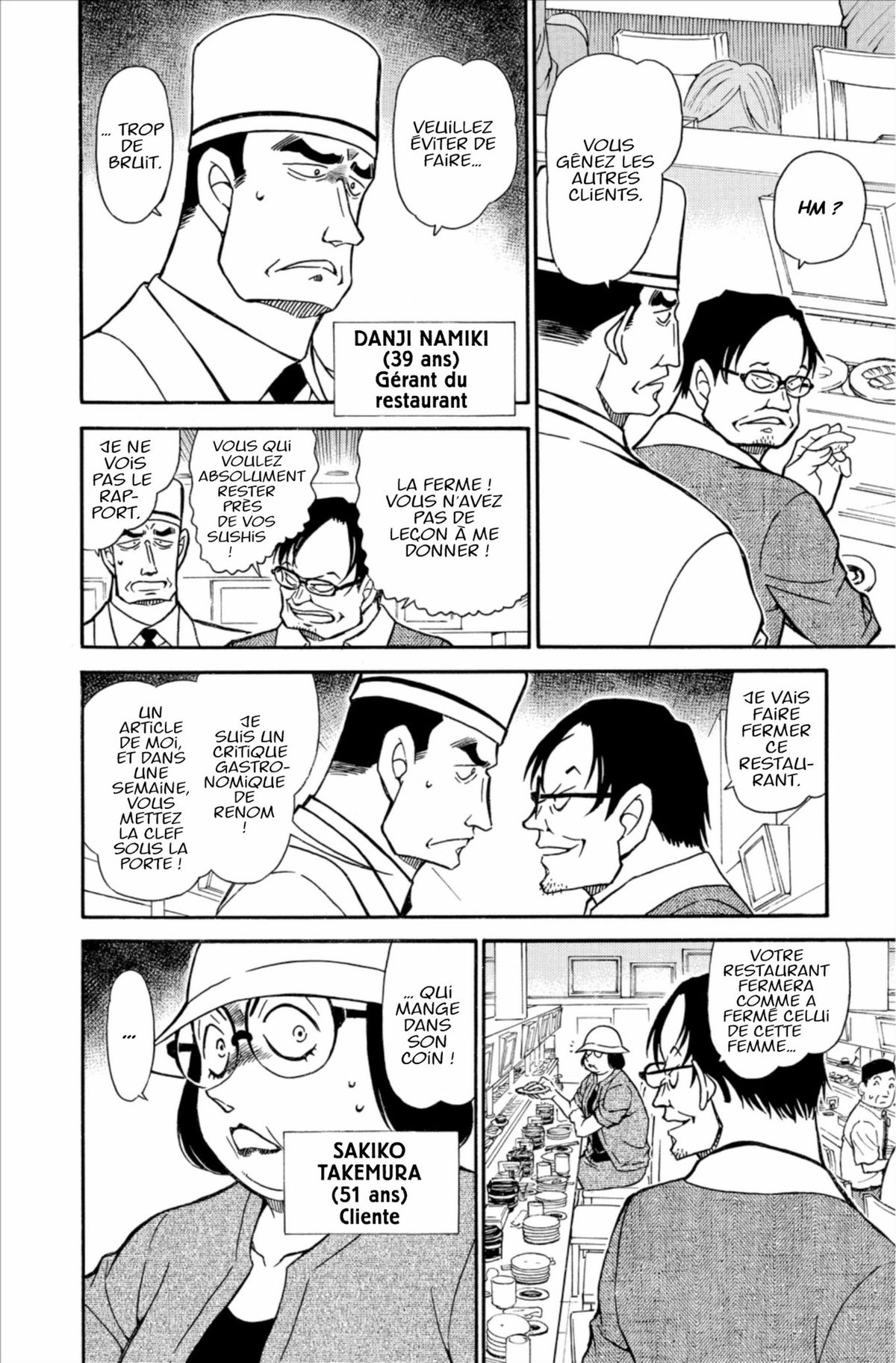 Read Détective Conan Manga Online