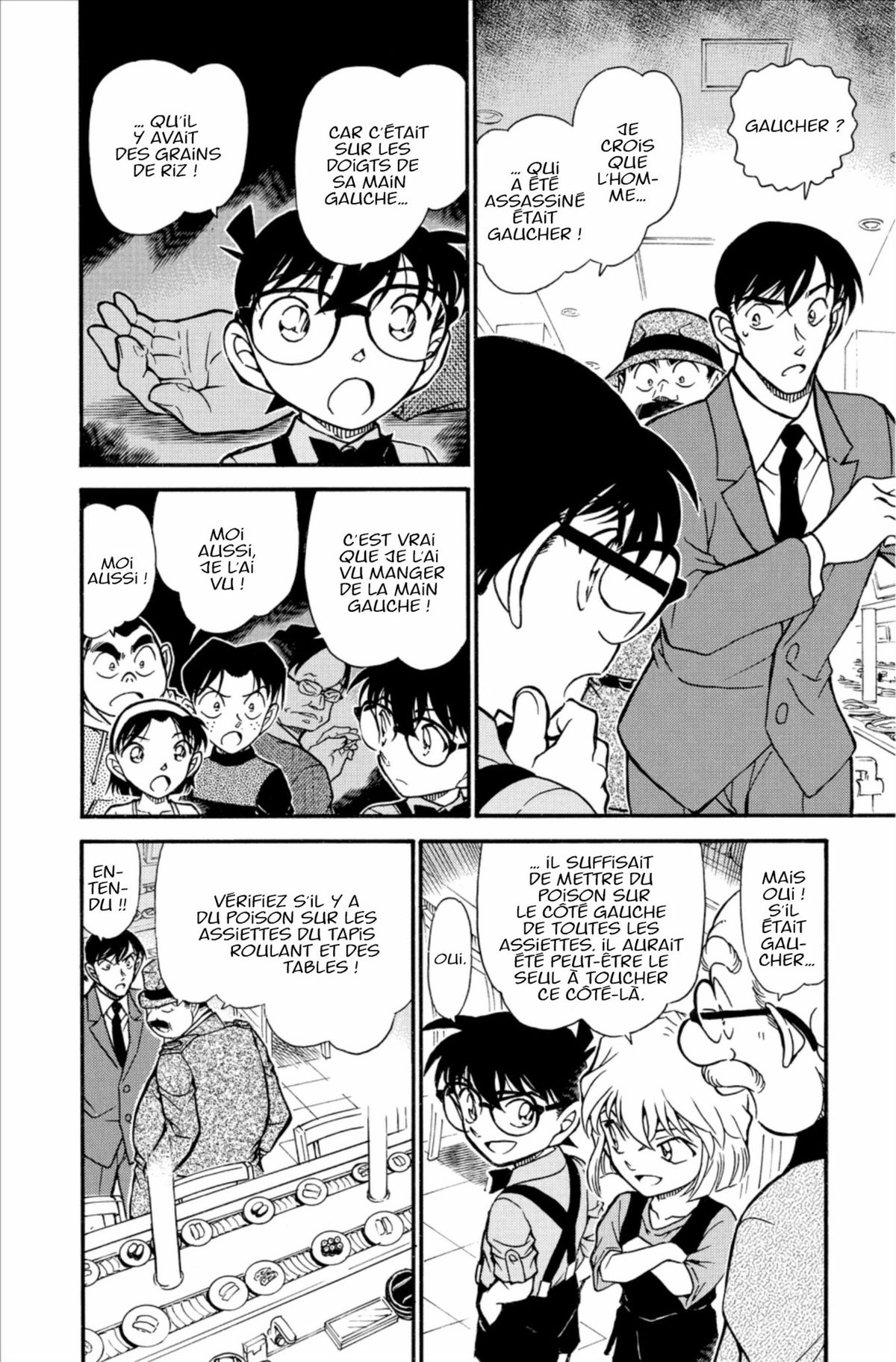 Read Détective Conan Manga Online