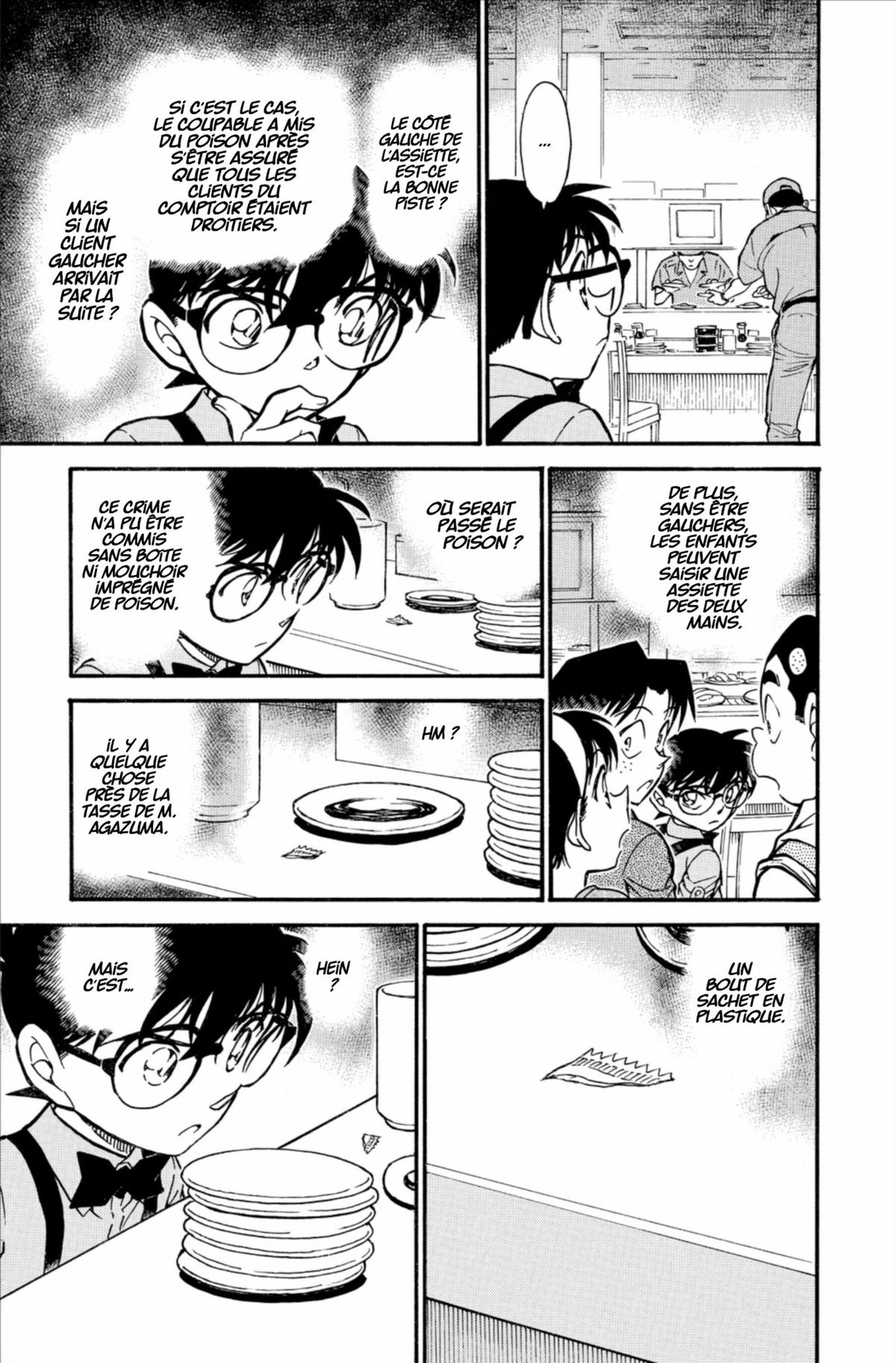 Read Détective Conan Manga Online