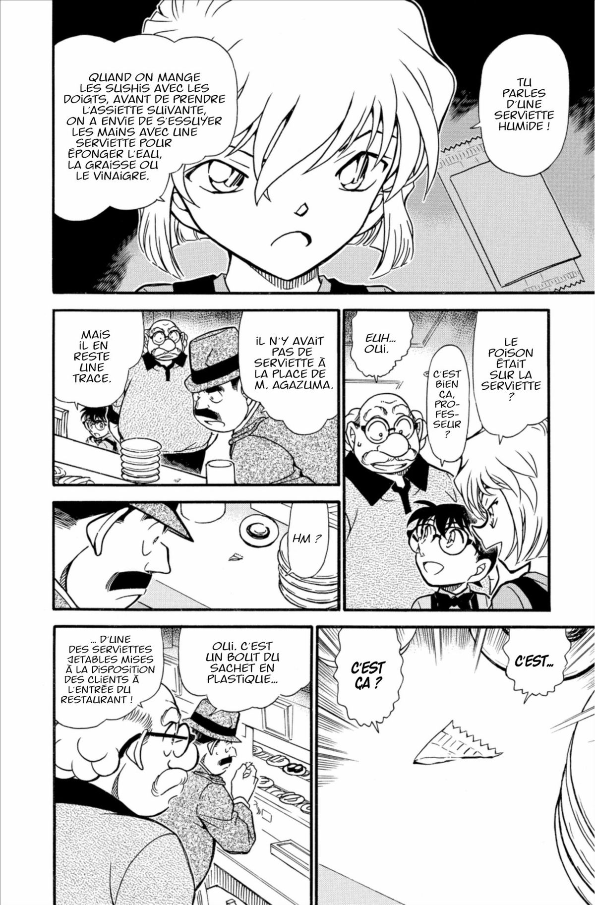 Read Détective Conan Manga Online