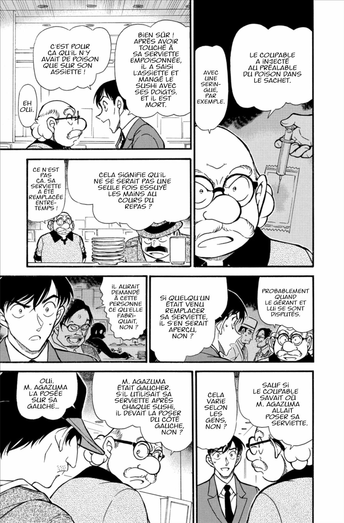 Read Détective Conan Manga Online
