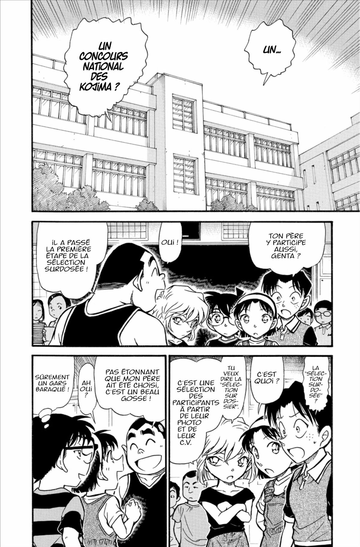 Read Détective Conan Manga Online