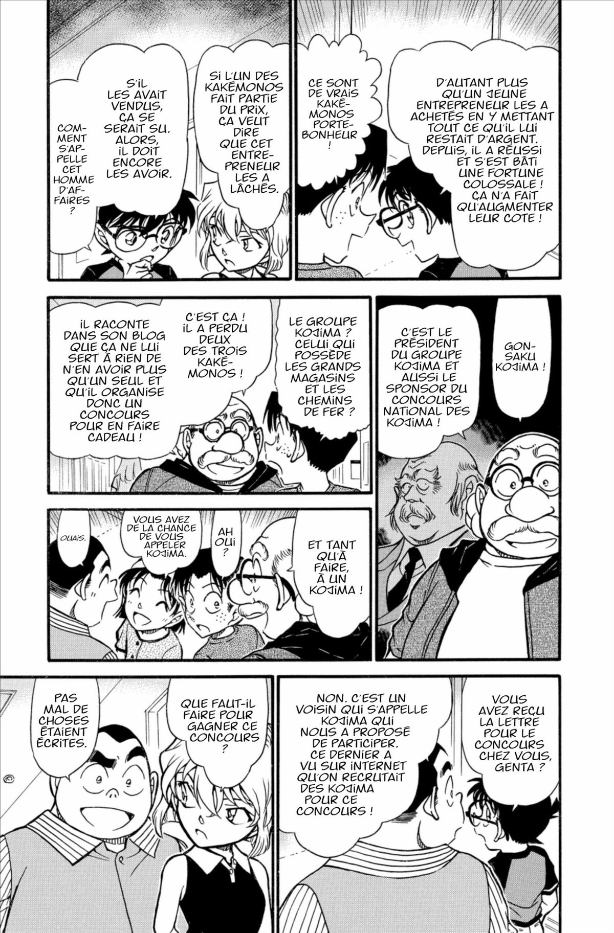 Read Détective Conan Manga Online