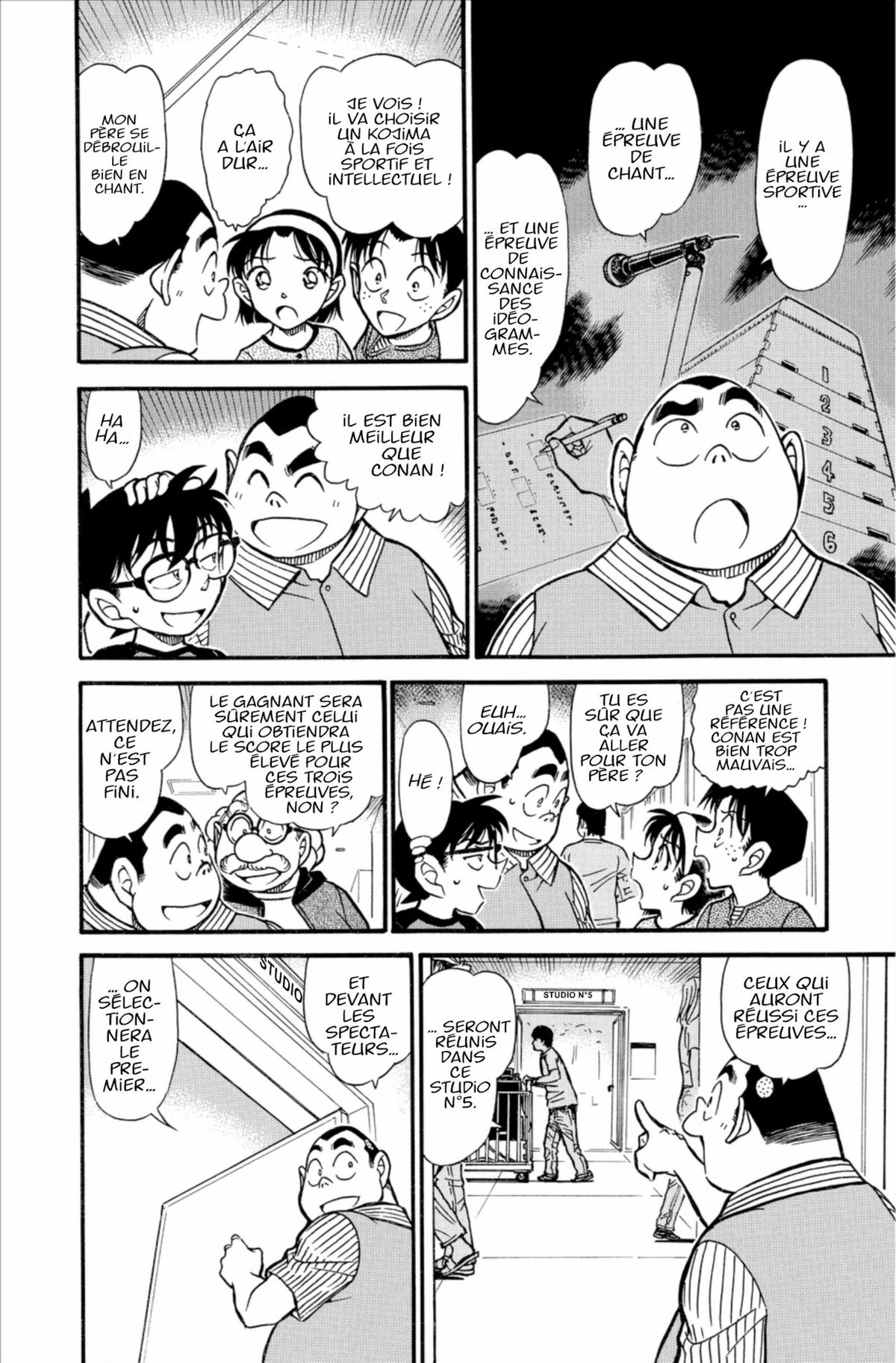 Read Détective Conan Manga Online