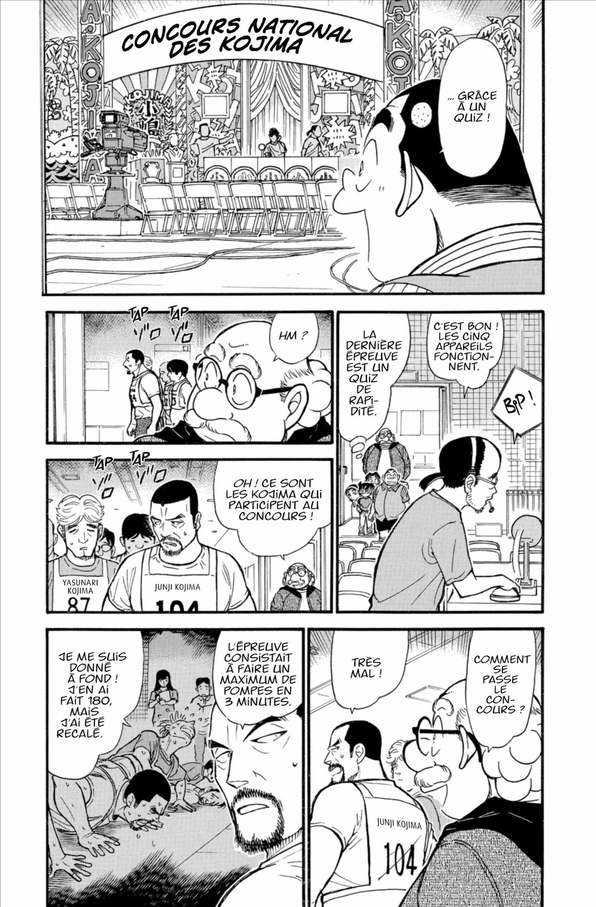 Read Détective Conan Manga Online
