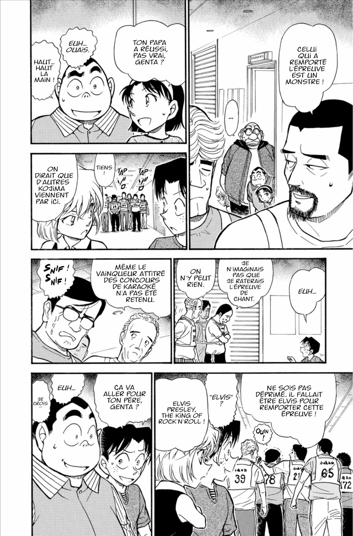 Read Détective Conan Manga Online