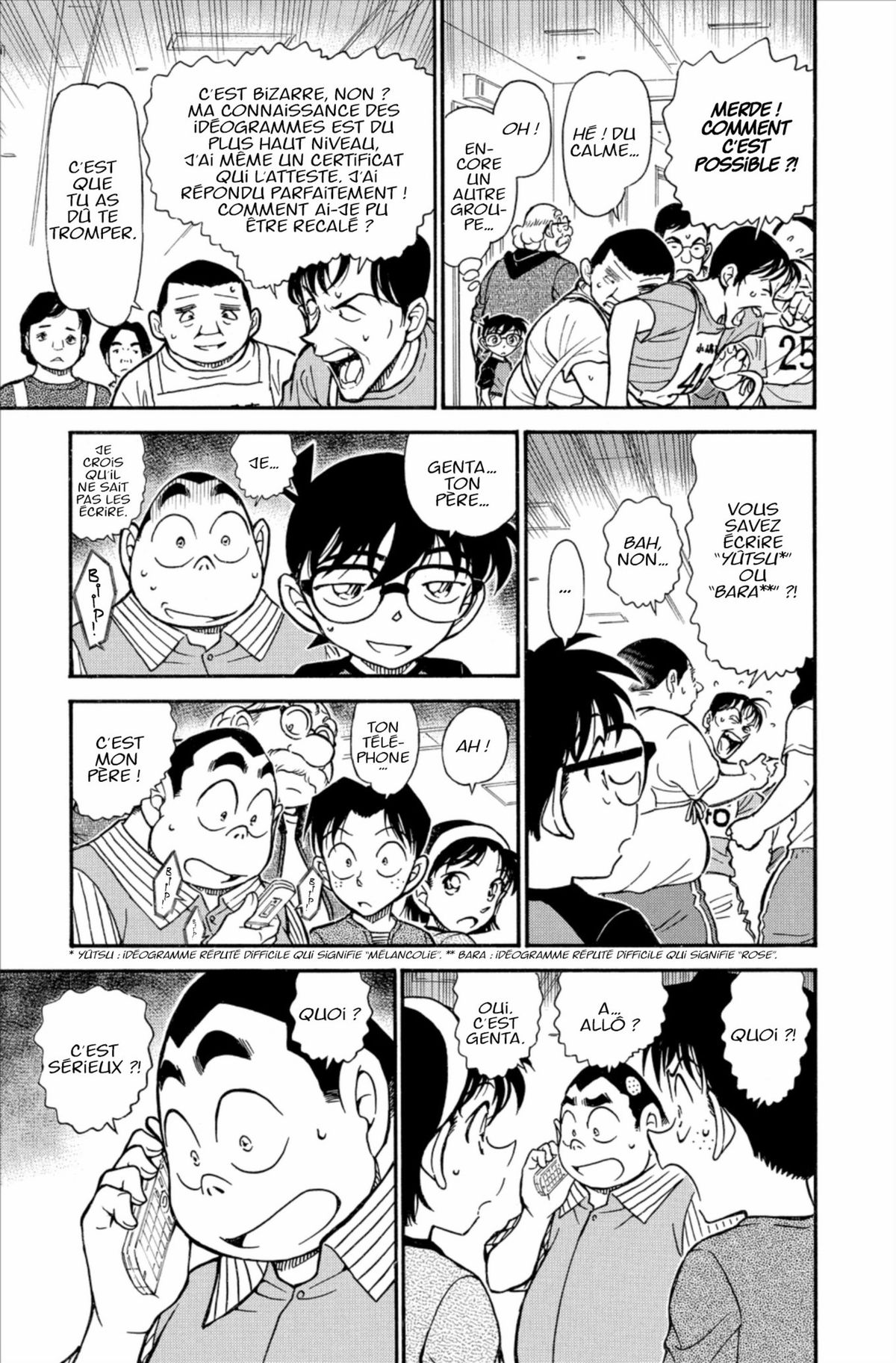 Read Détective Conan Manga Online