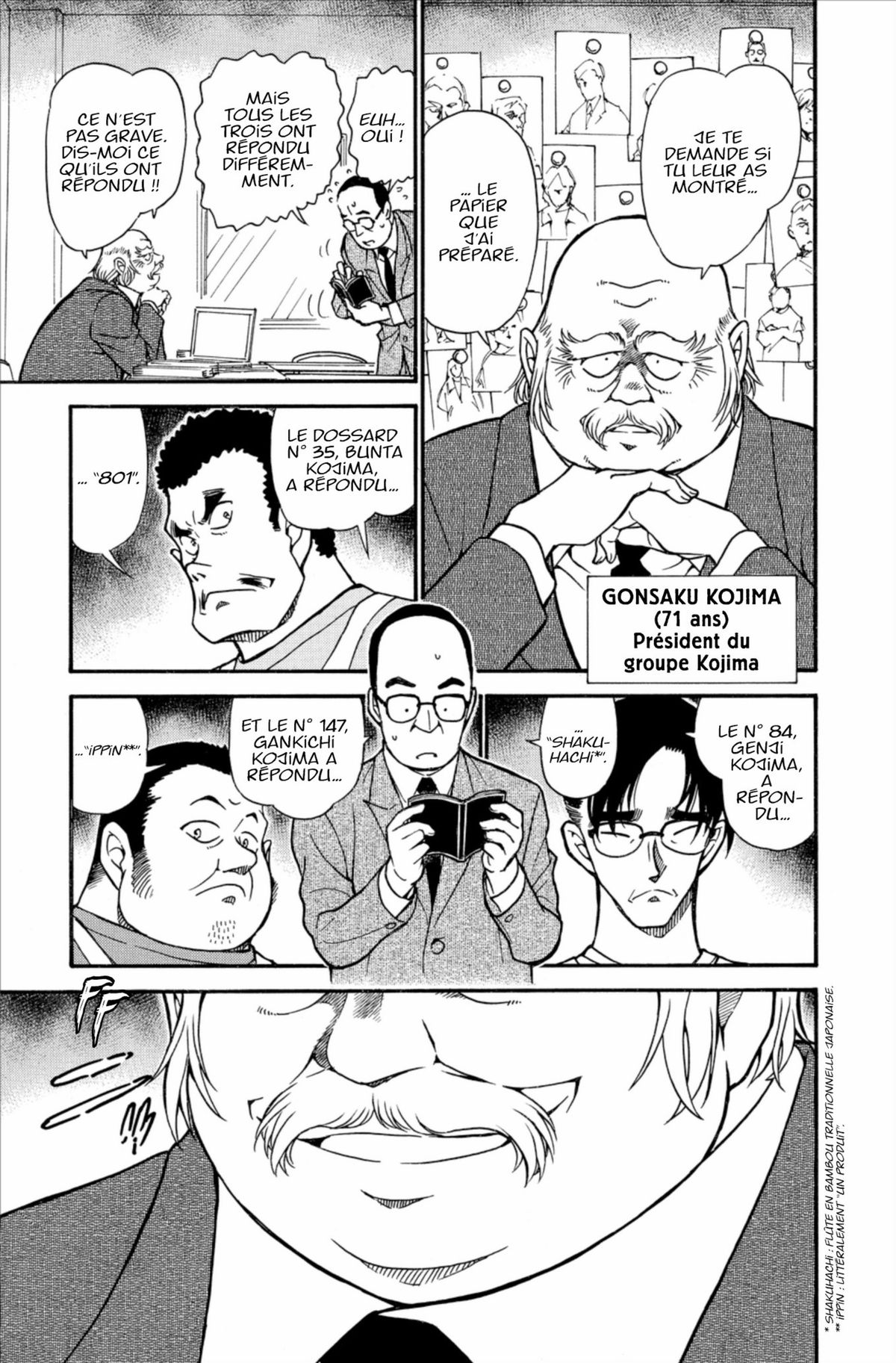 Read Détective Conan Manga Online