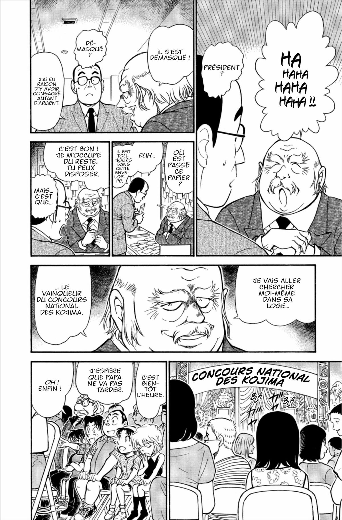 Read Détective Conan Manga Online