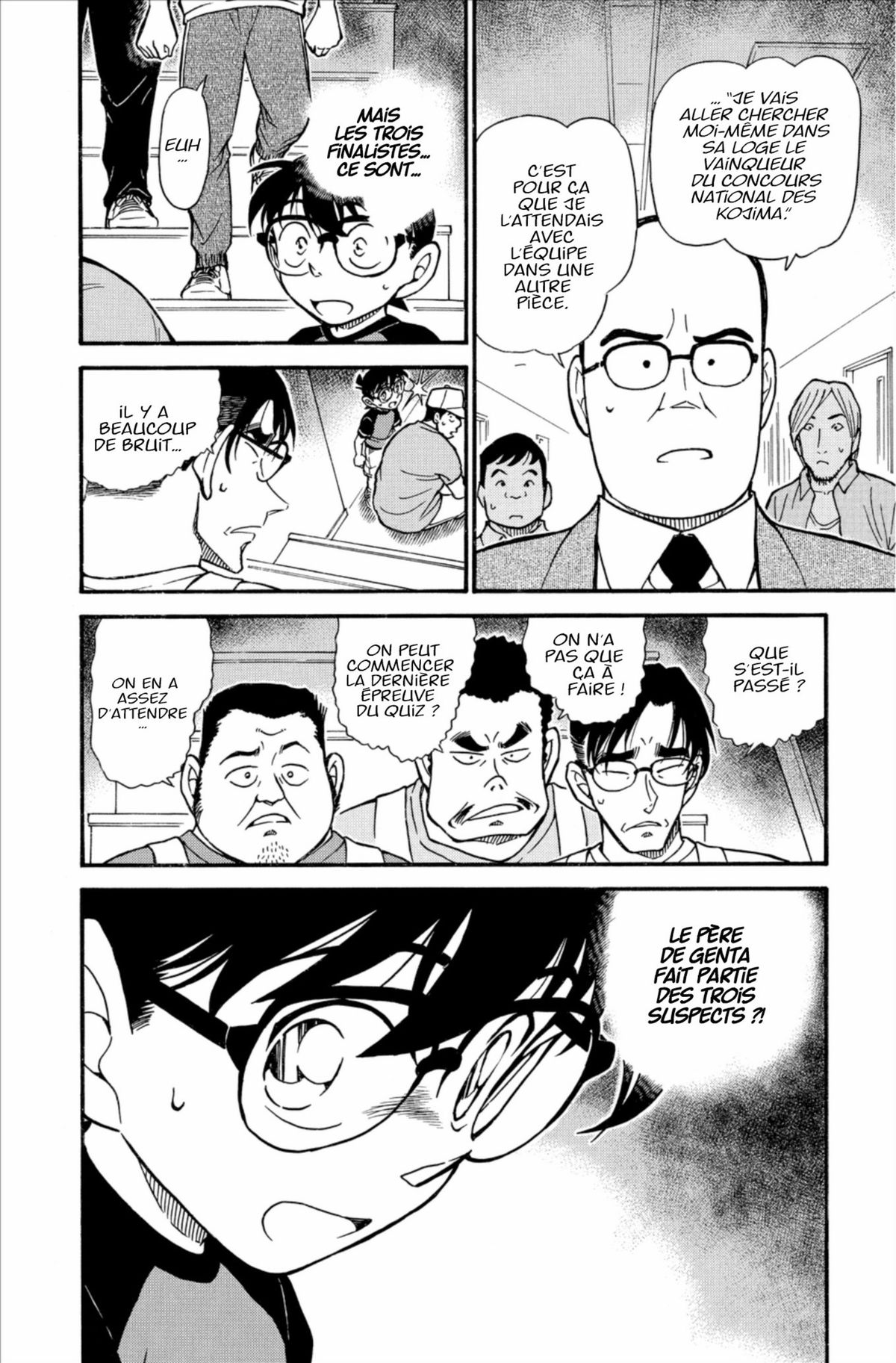 Read Détective Conan Manga Online