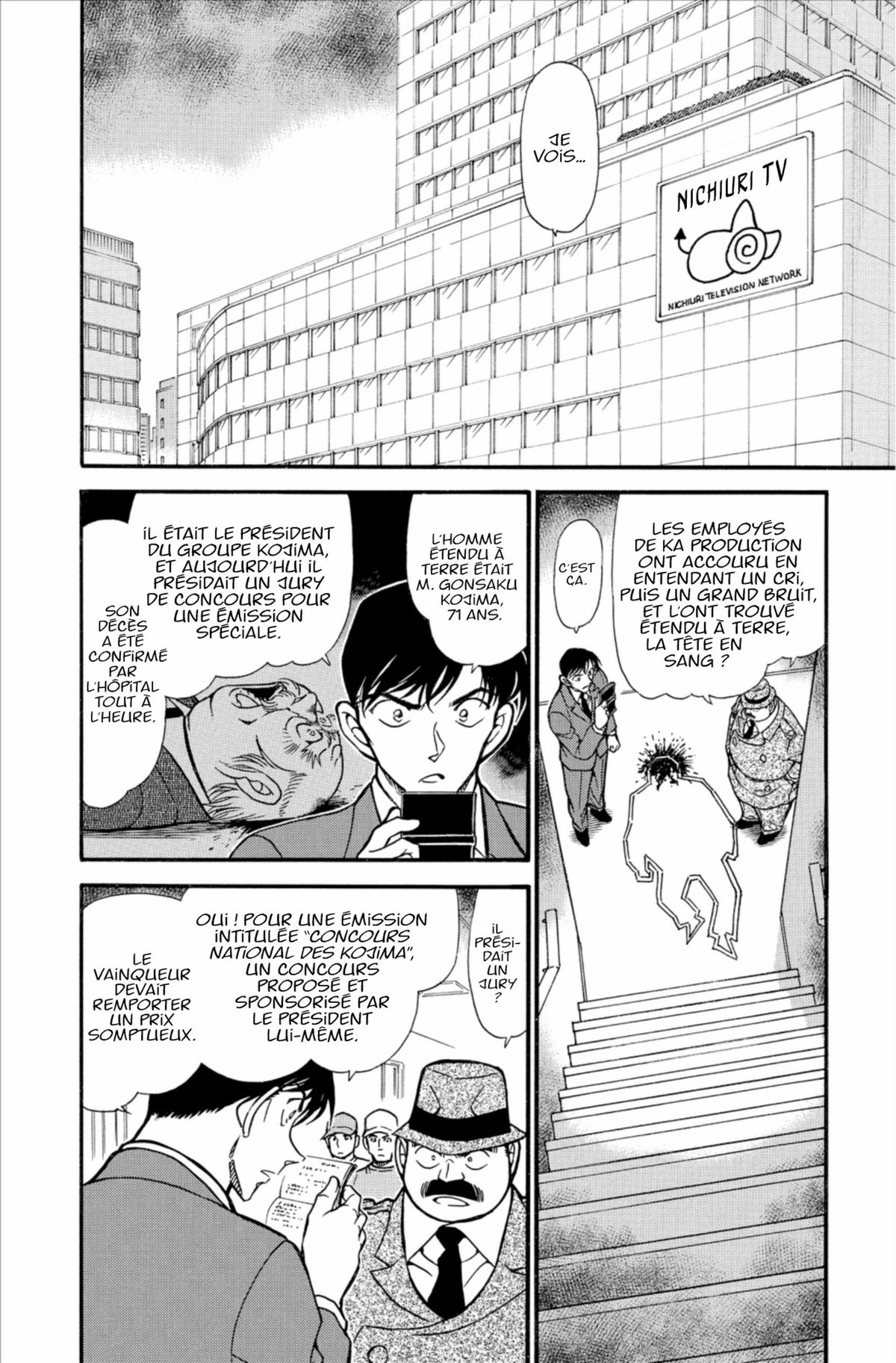 Read Détective Conan Manga Online